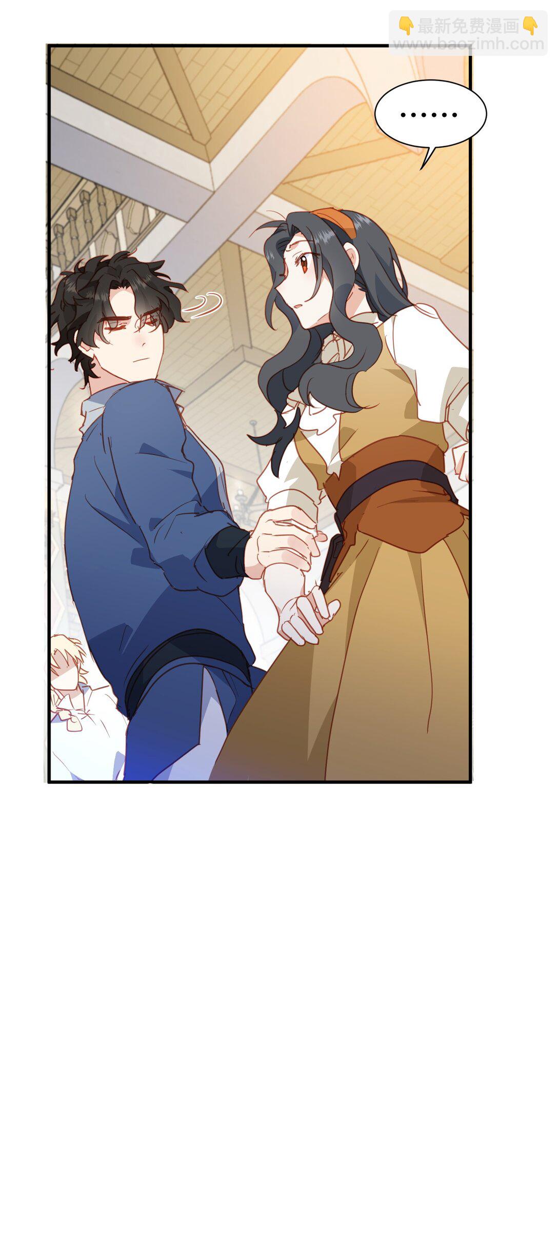 第46话 是爸爸啊-第47话