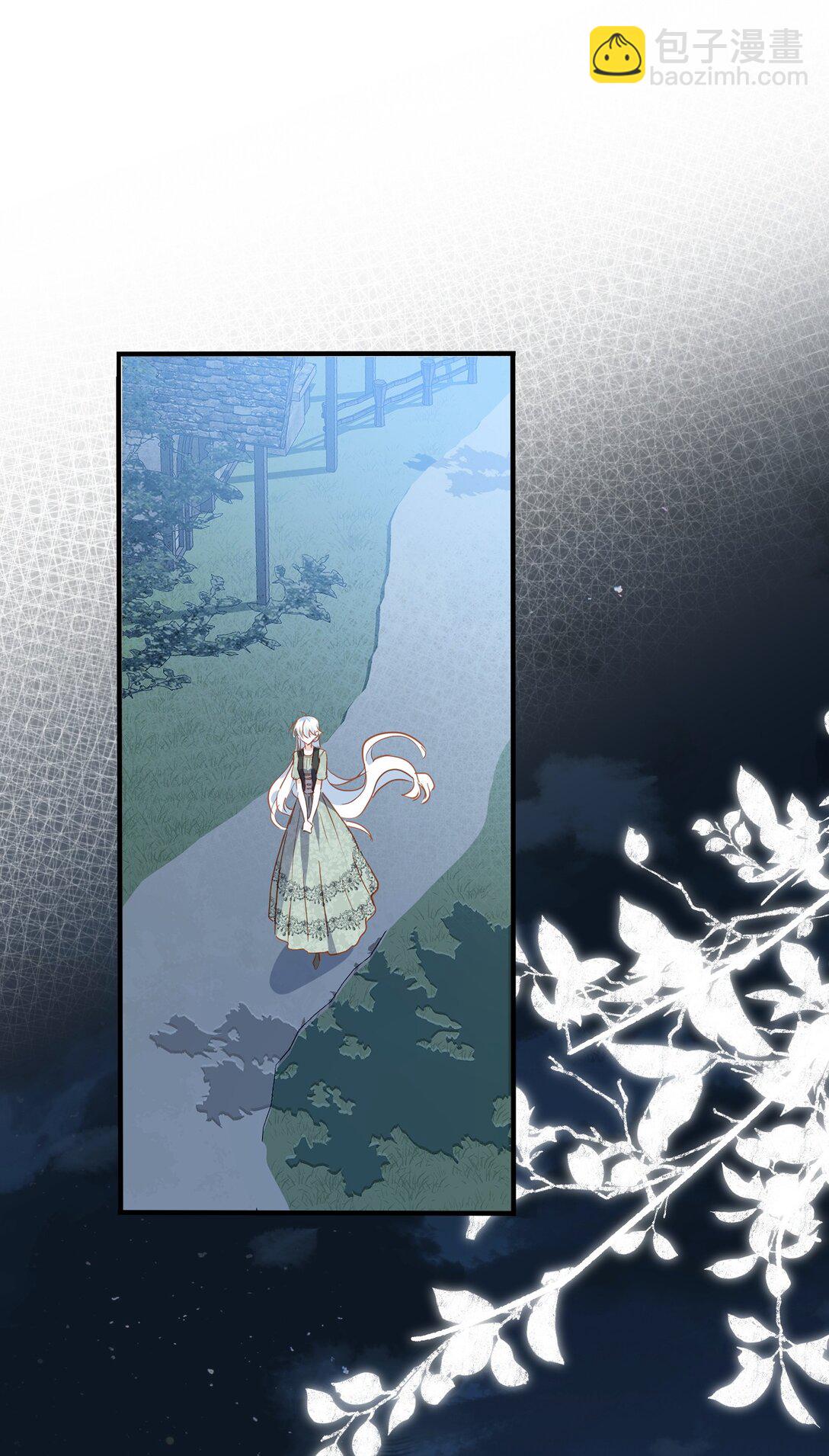 第46话 是爸爸啊-第47话