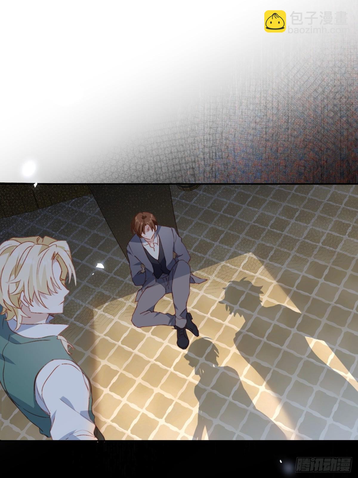 第44话 生气了(1/2)-第41话