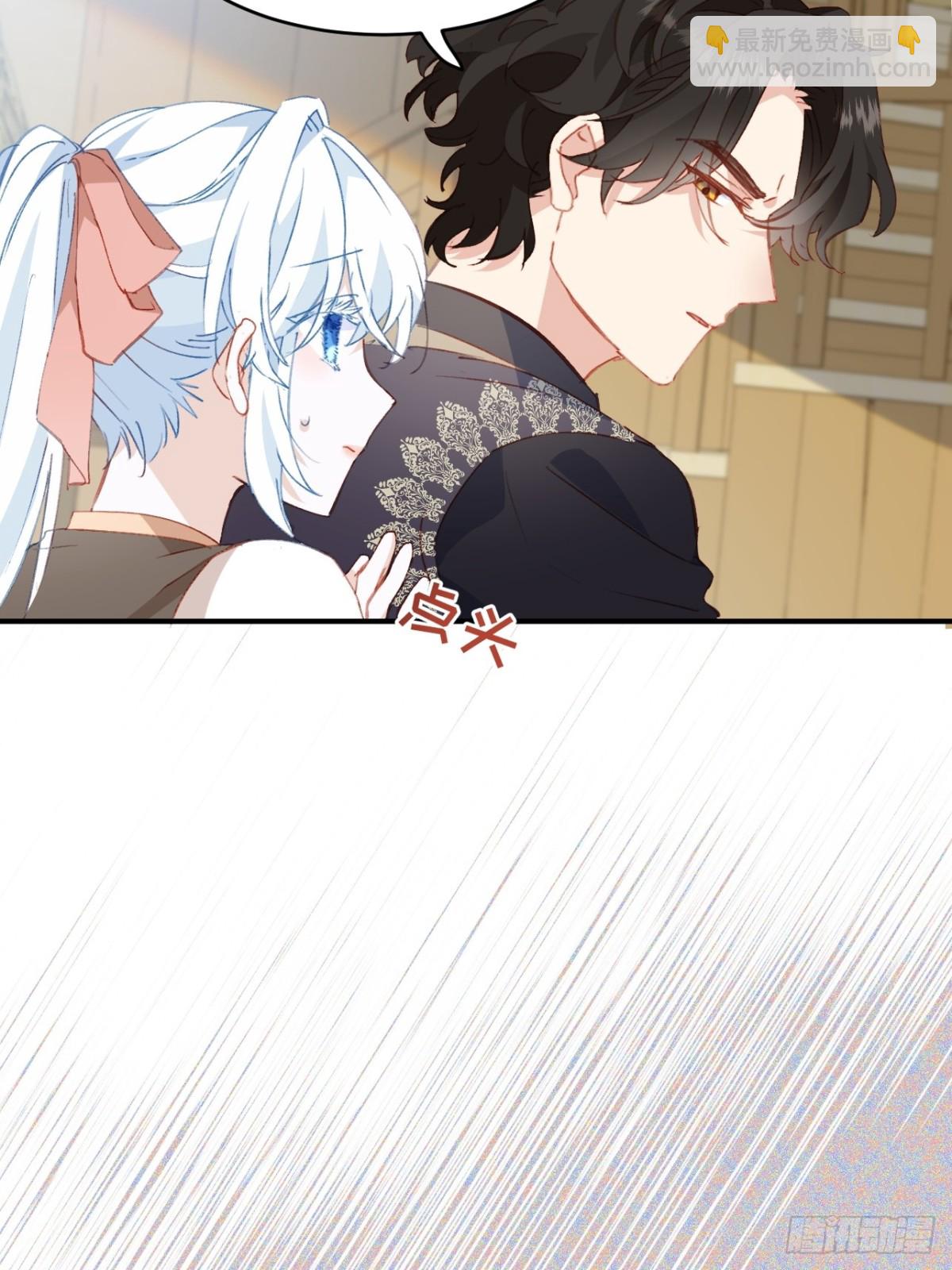 第44话 生气了(1/2)-第41话