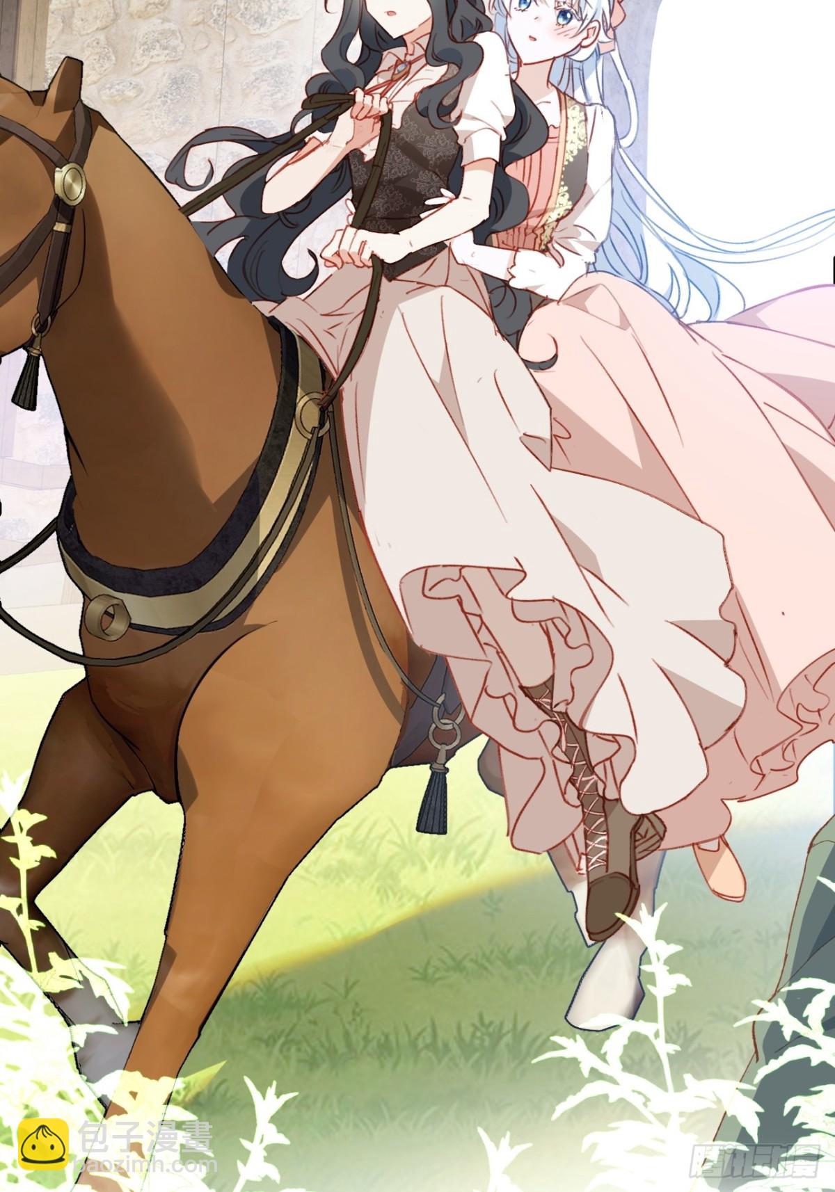 第44话 生气了(1/2)-第41话