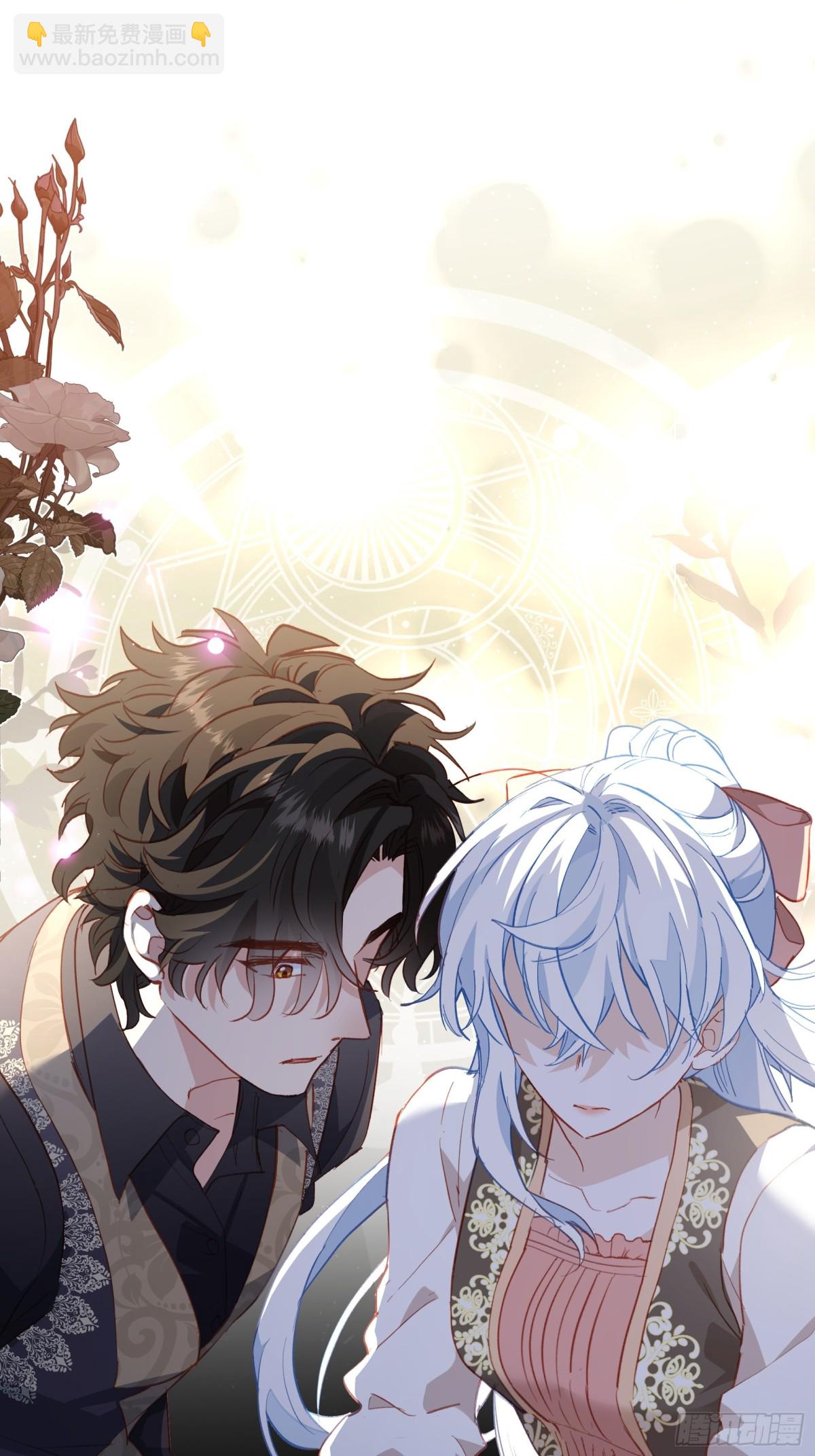 第44话 生气了(1/2)-第41话