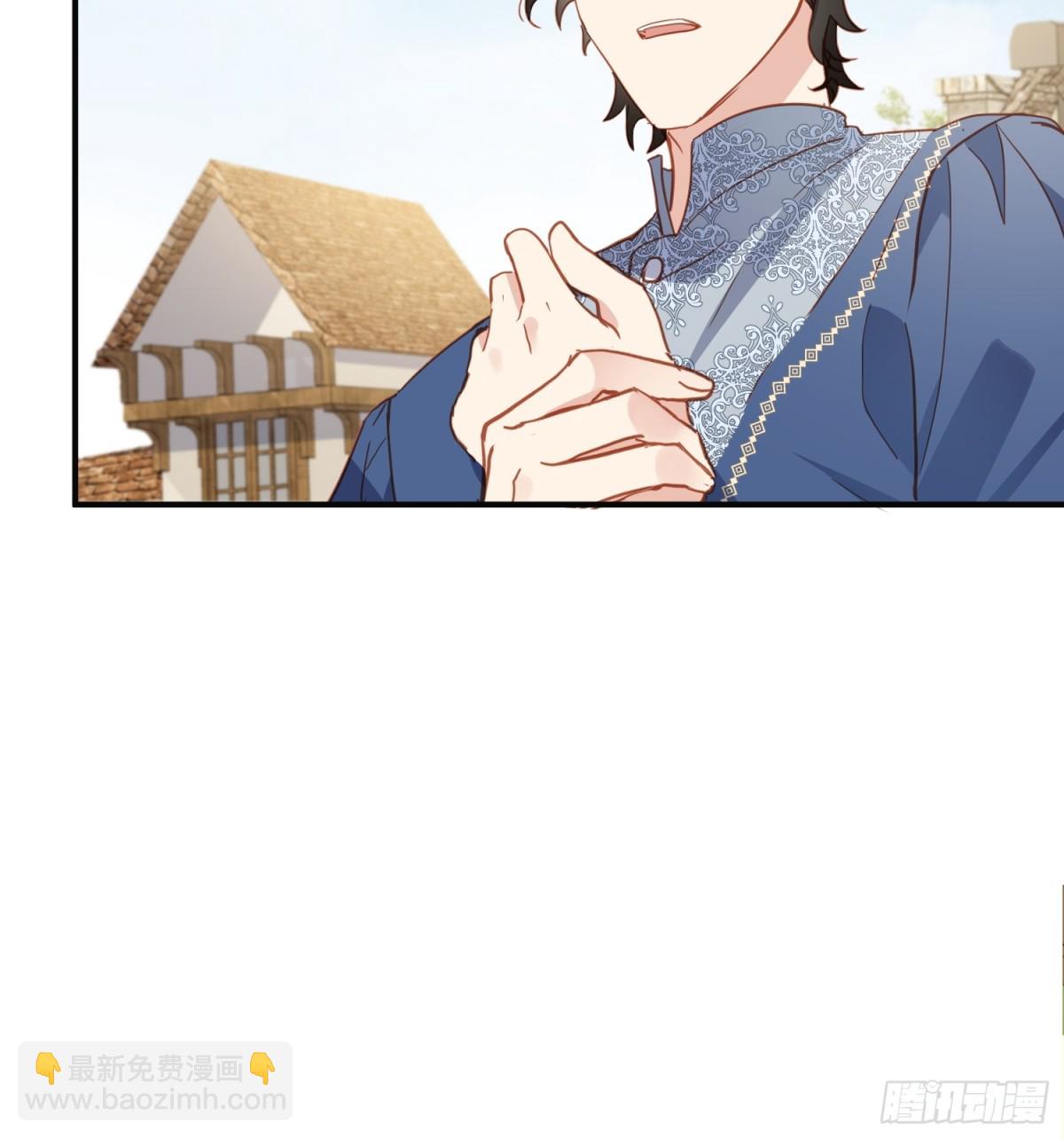 第46话 是爸爸呀-第43话