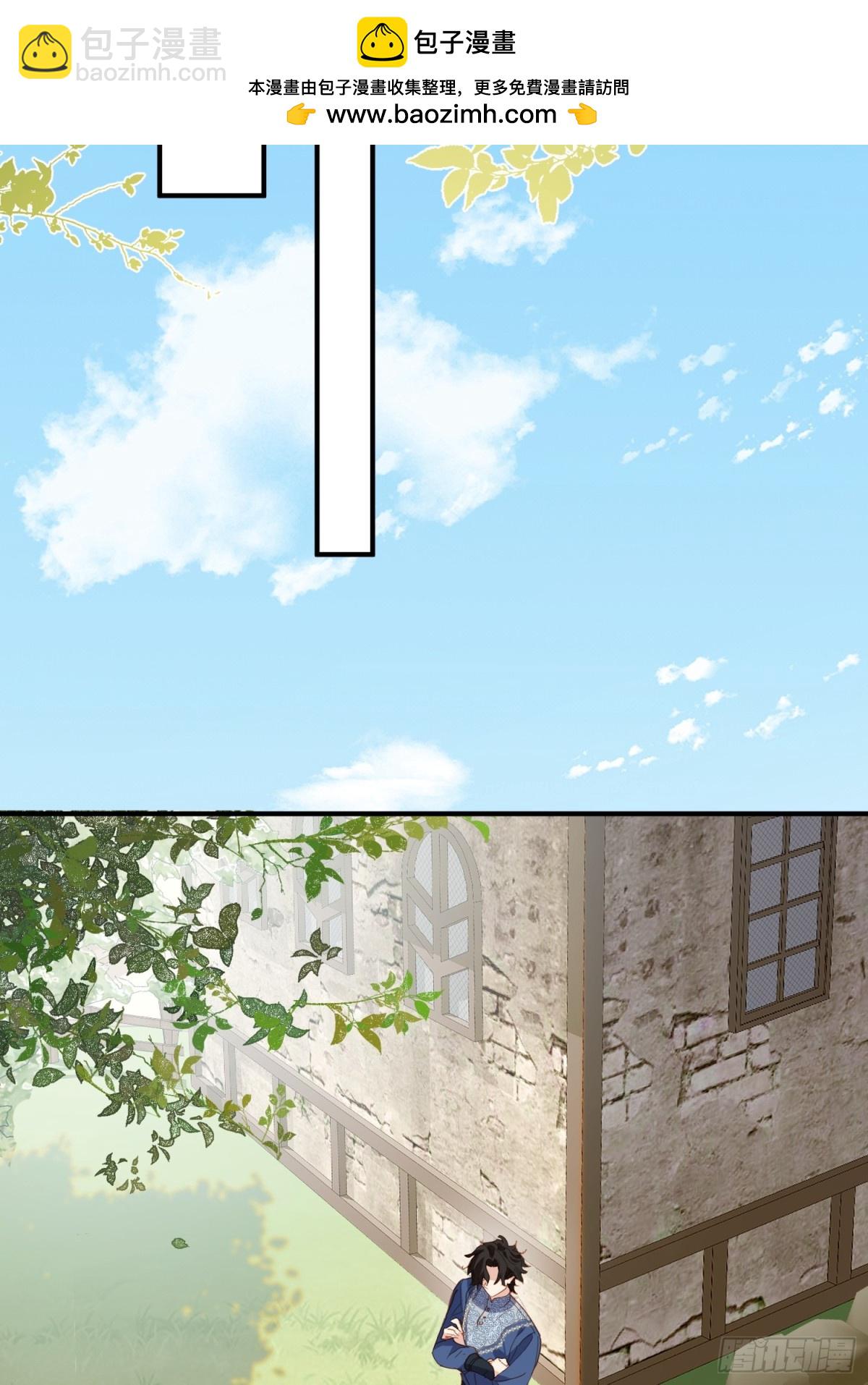 第46话 是爸爸呀-第43话