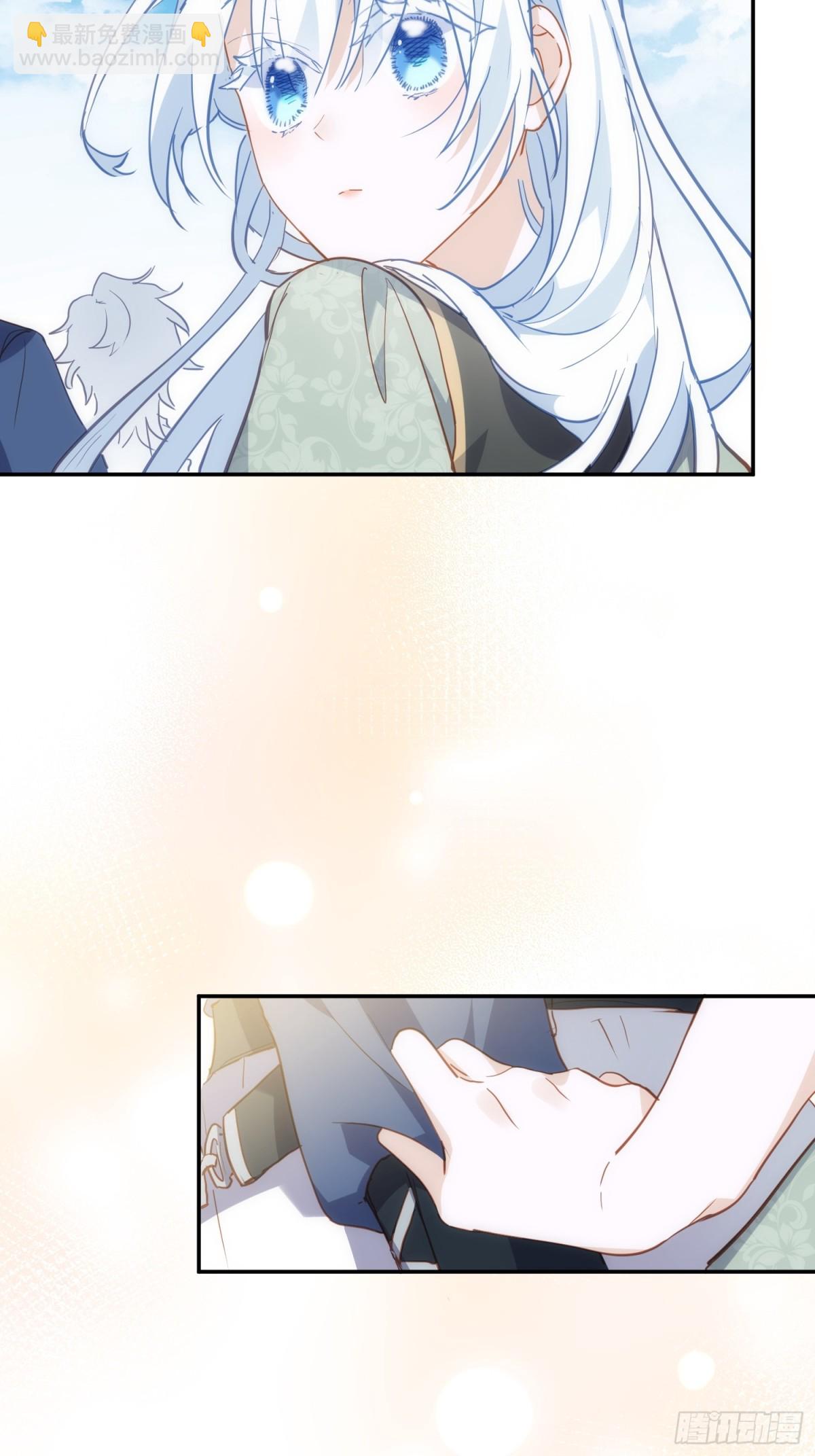 第46话 是爸爸呀-第43话