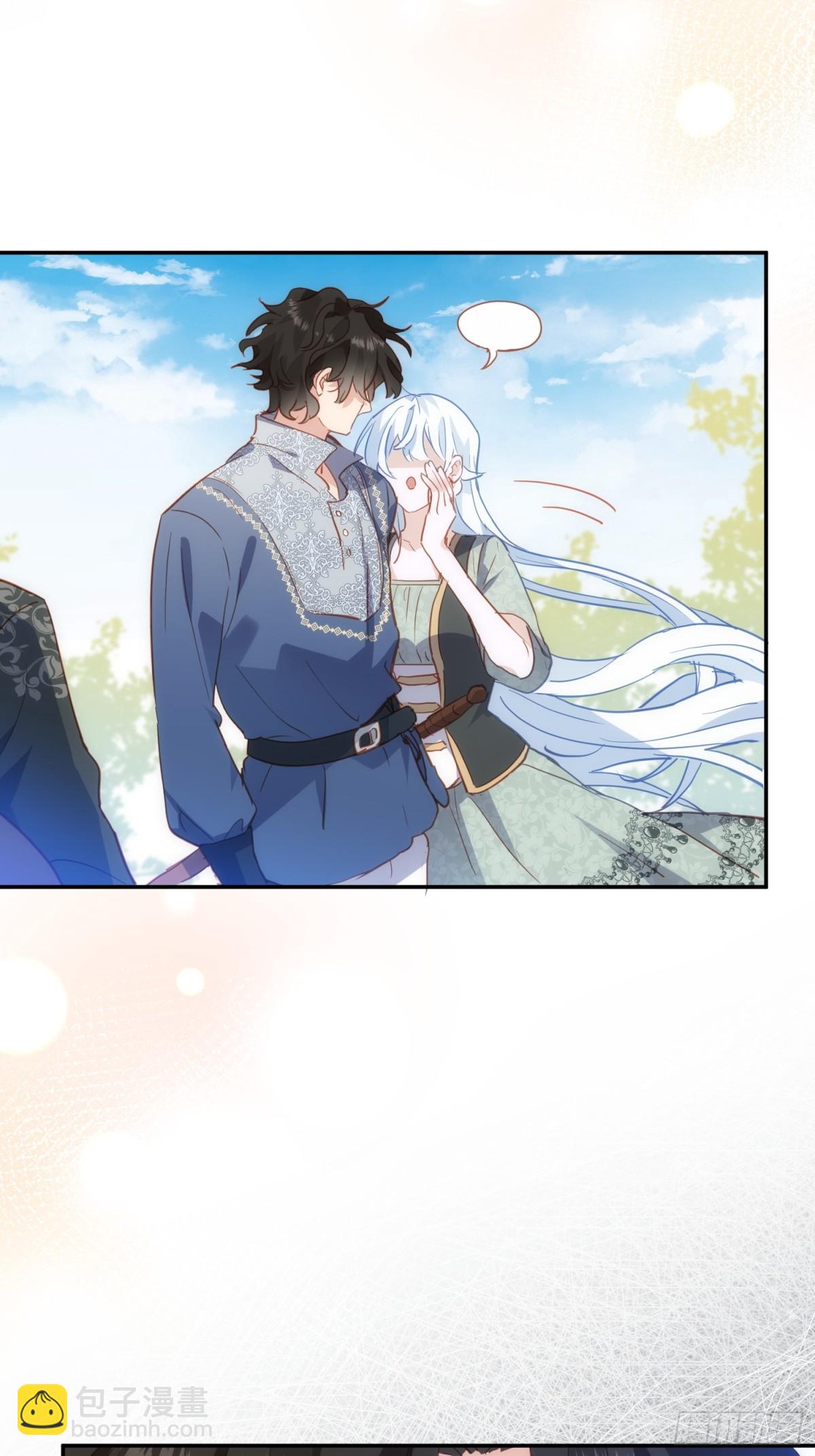 第46话 是爸爸呀-第43话