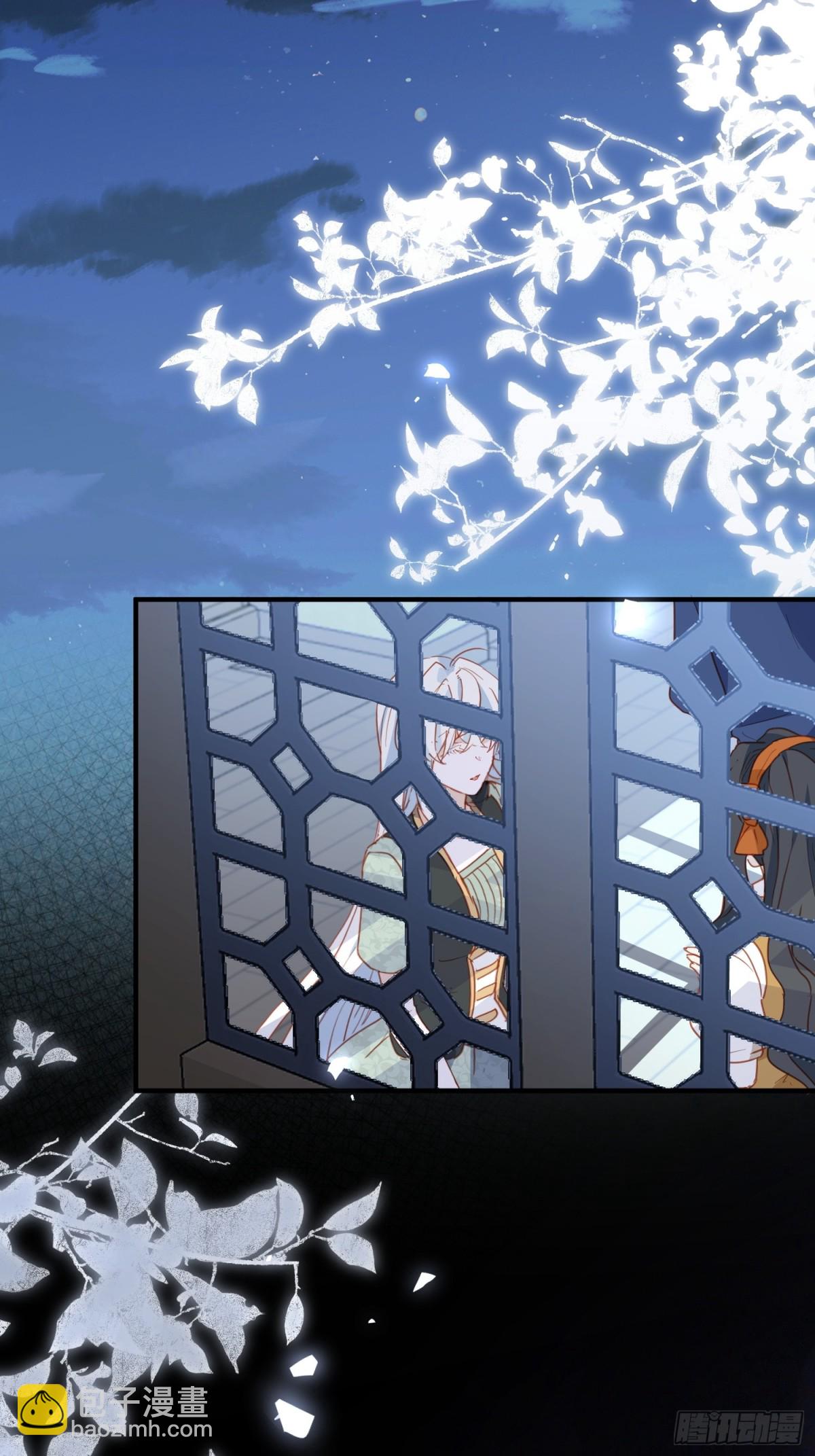 第46话 是爸爸呀-第43话