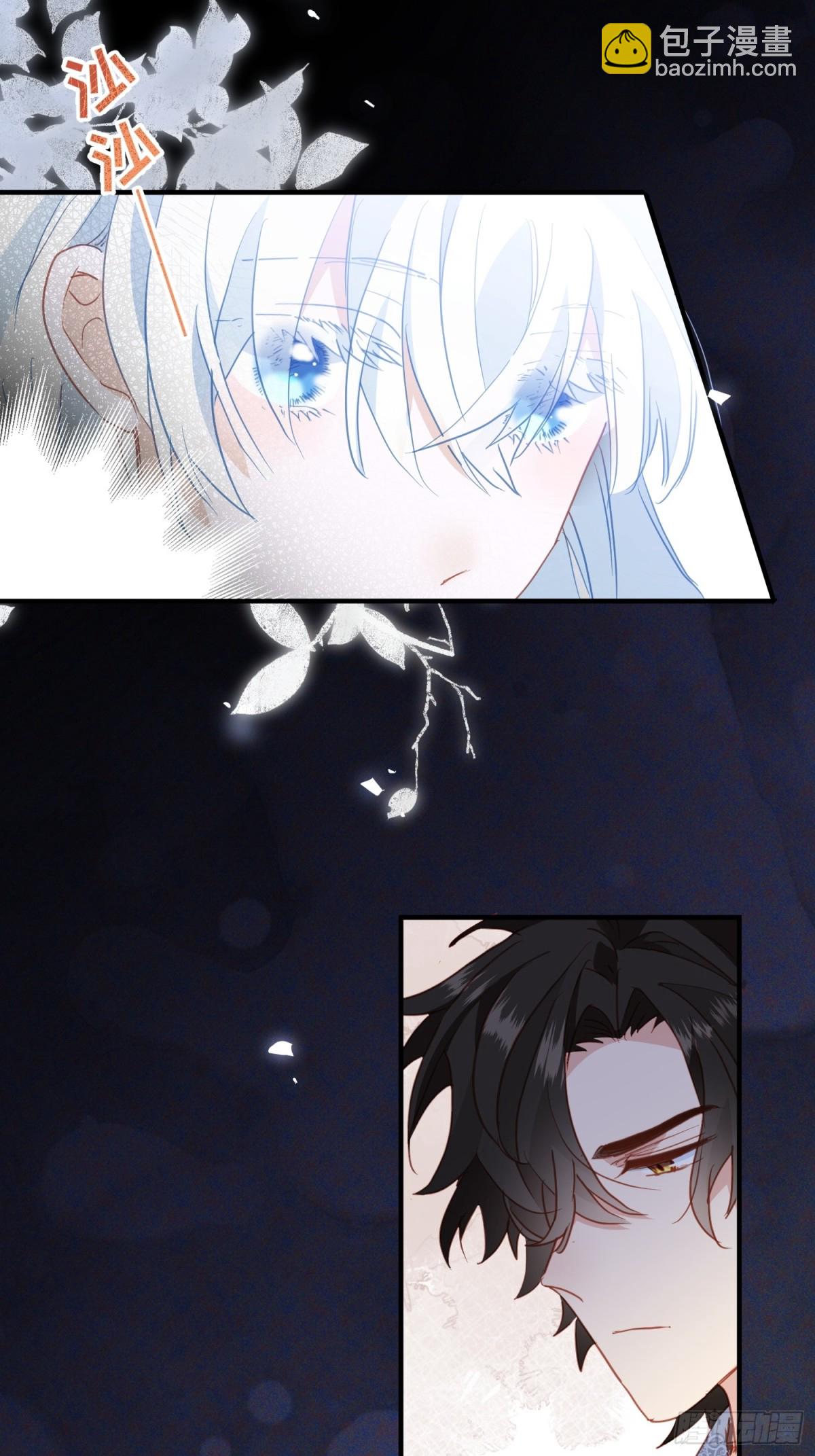 第46话 是爸爸呀-第43话