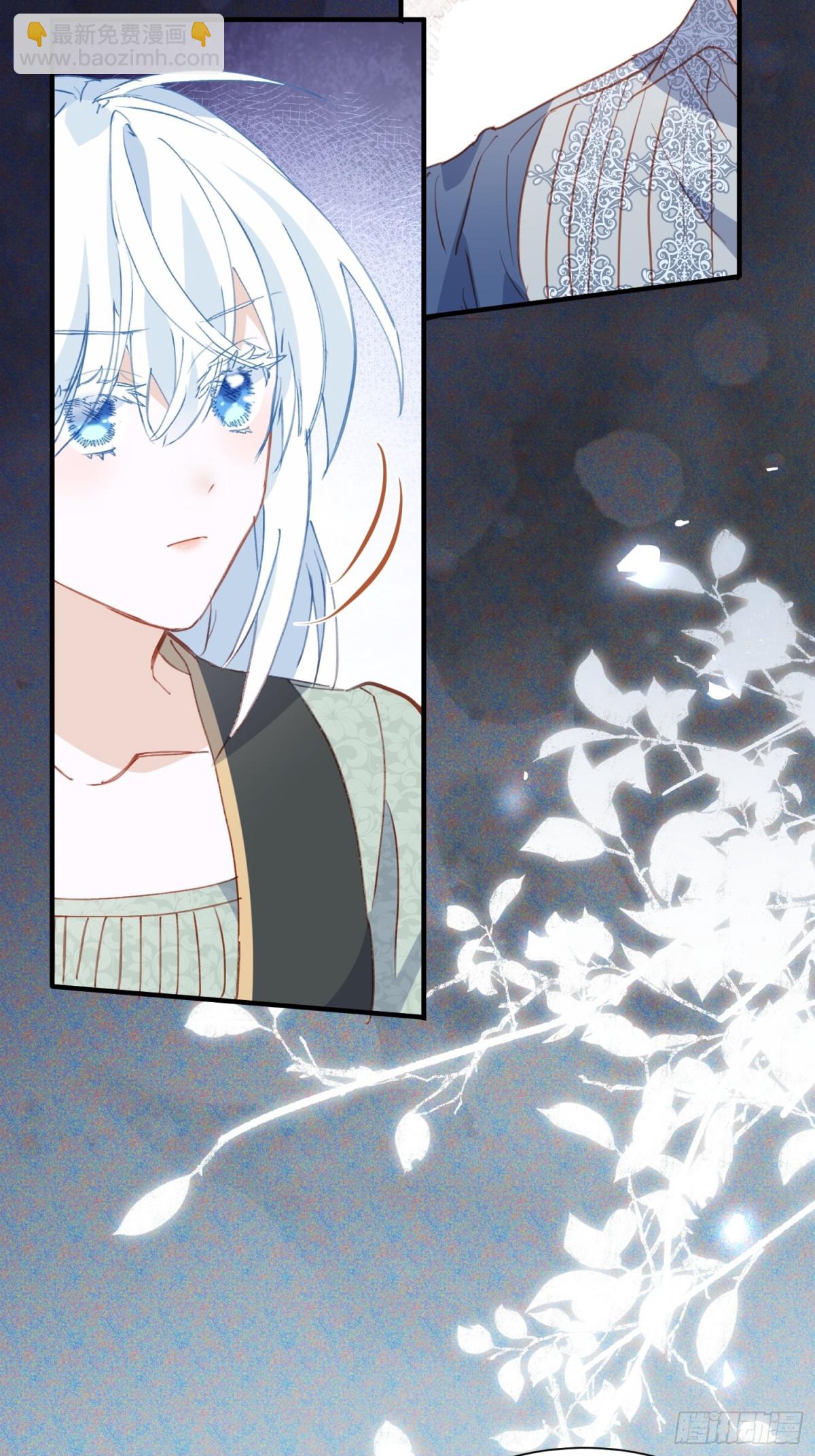 第46话 是爸爸呀-第43话