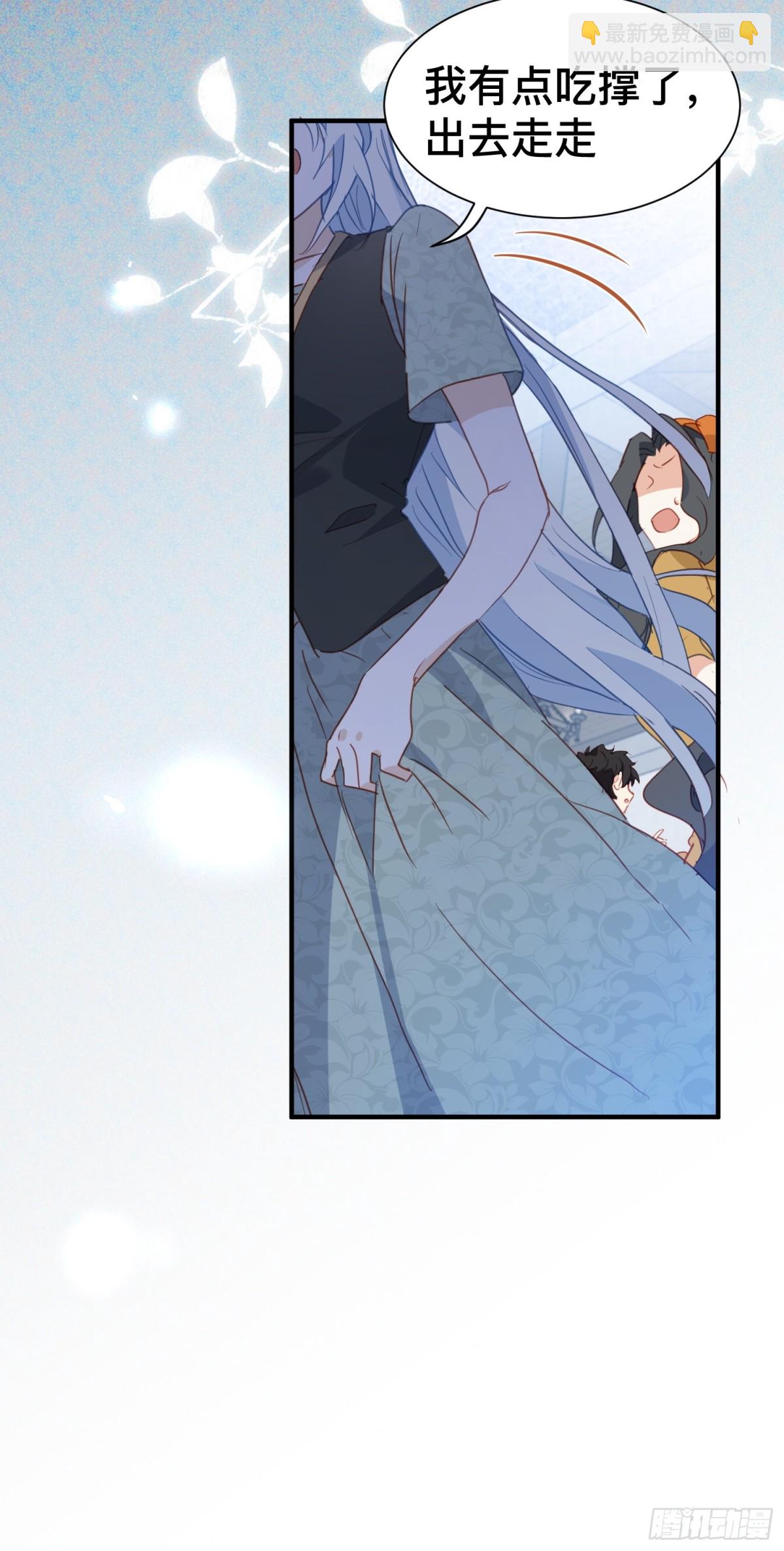 第46话 是爸爸呀-第43话