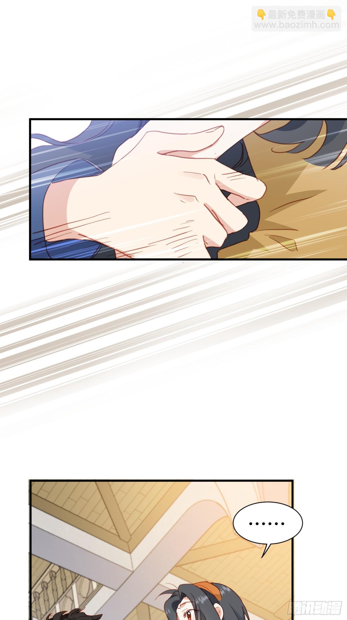 第46话 是爸爸呀-第43话