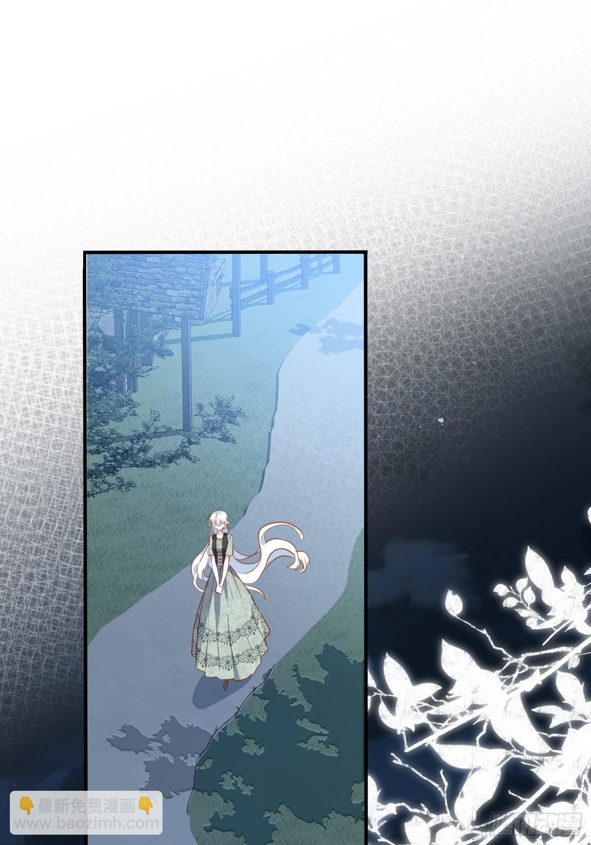 第46话 是爸爸呀-第43话