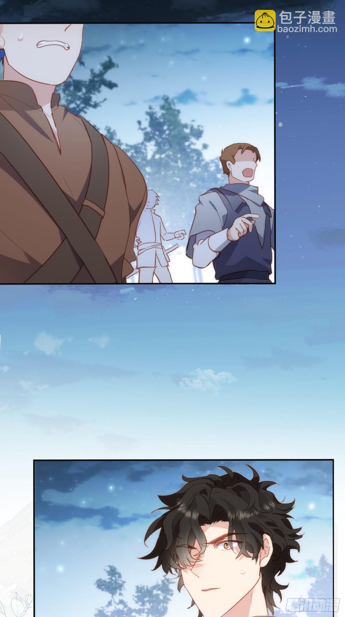 第46话 是爸爸呀-第43话