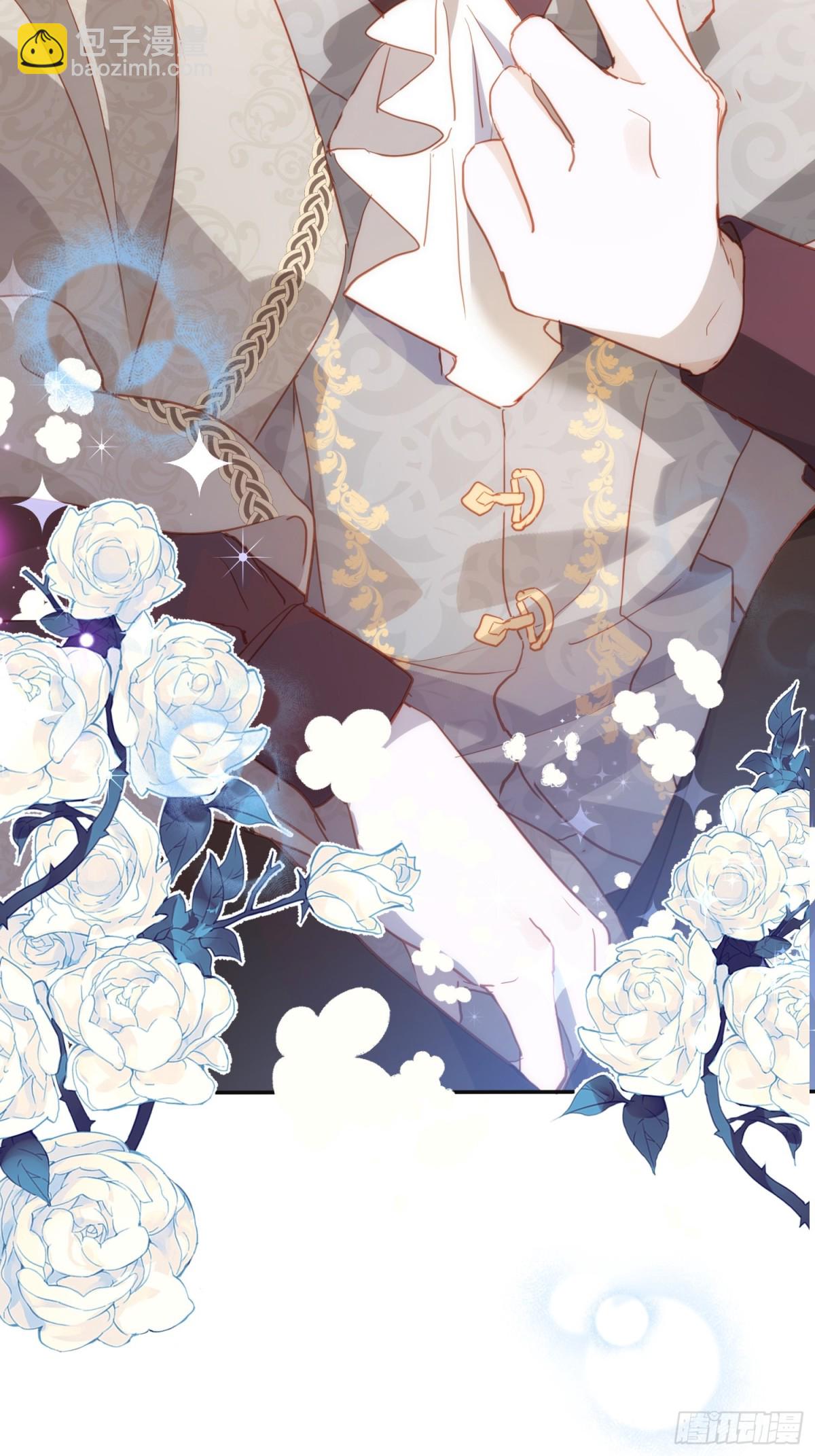 第46话 是爸爸呀-第43话