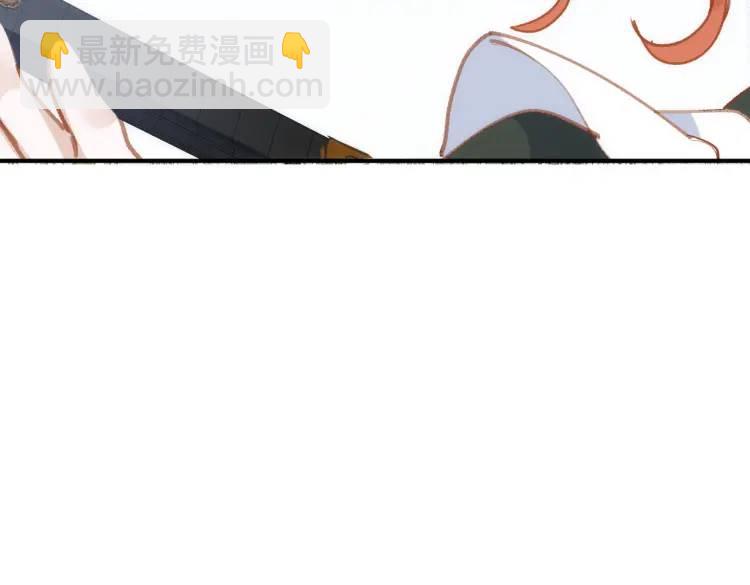 第4话 旅途开启(1/3)-第5话