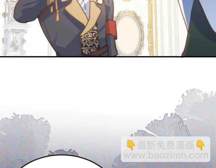 第4话 旅途开启(1/3)-第5话