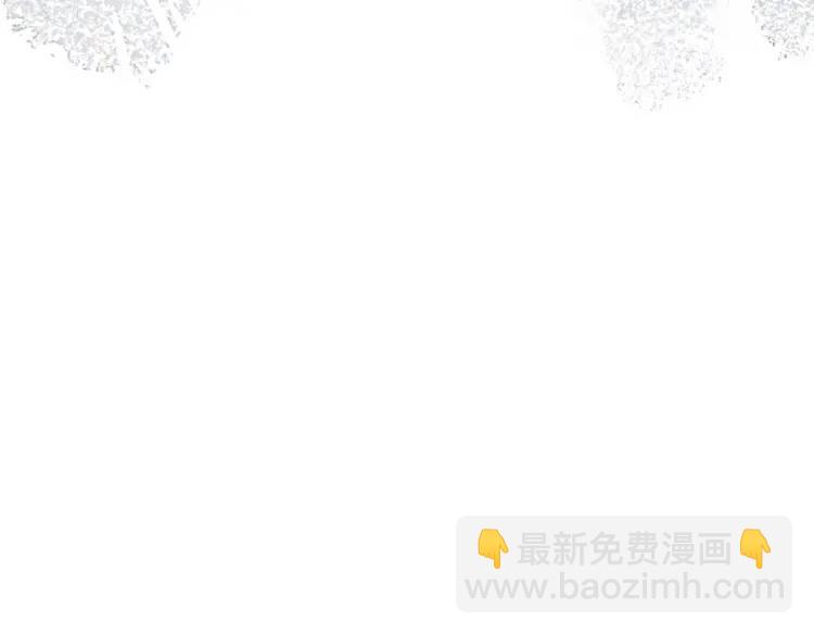 第4话 旅途开启(1/3)-第5话