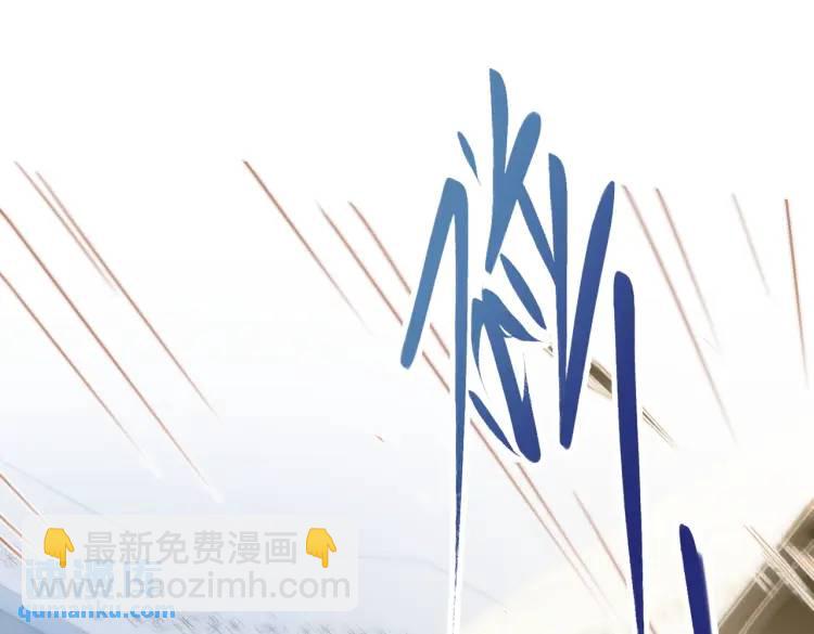 第4话 旅途开启(1/3)-第5话