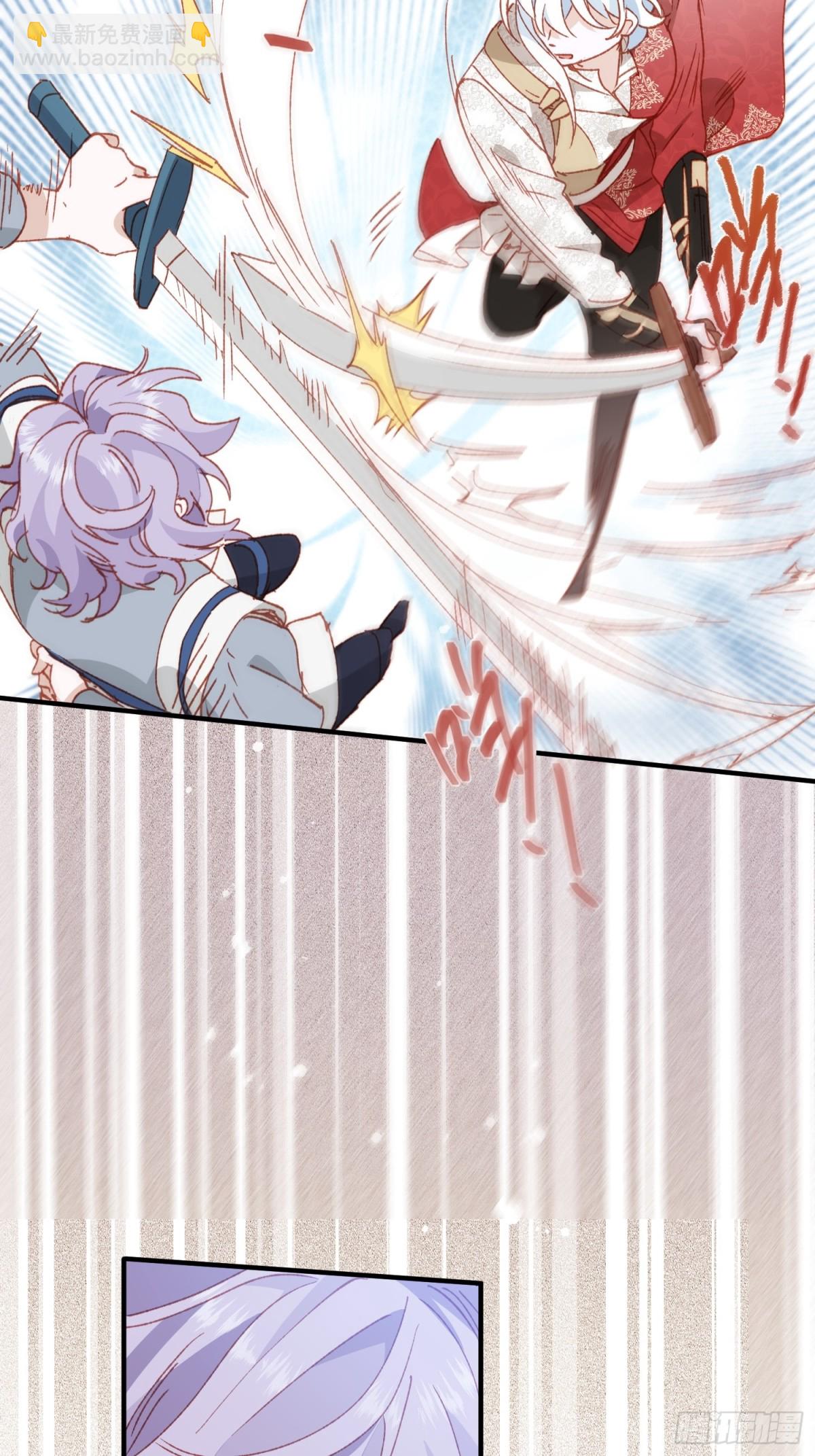 第48话 女儿恋爱了？-第45话