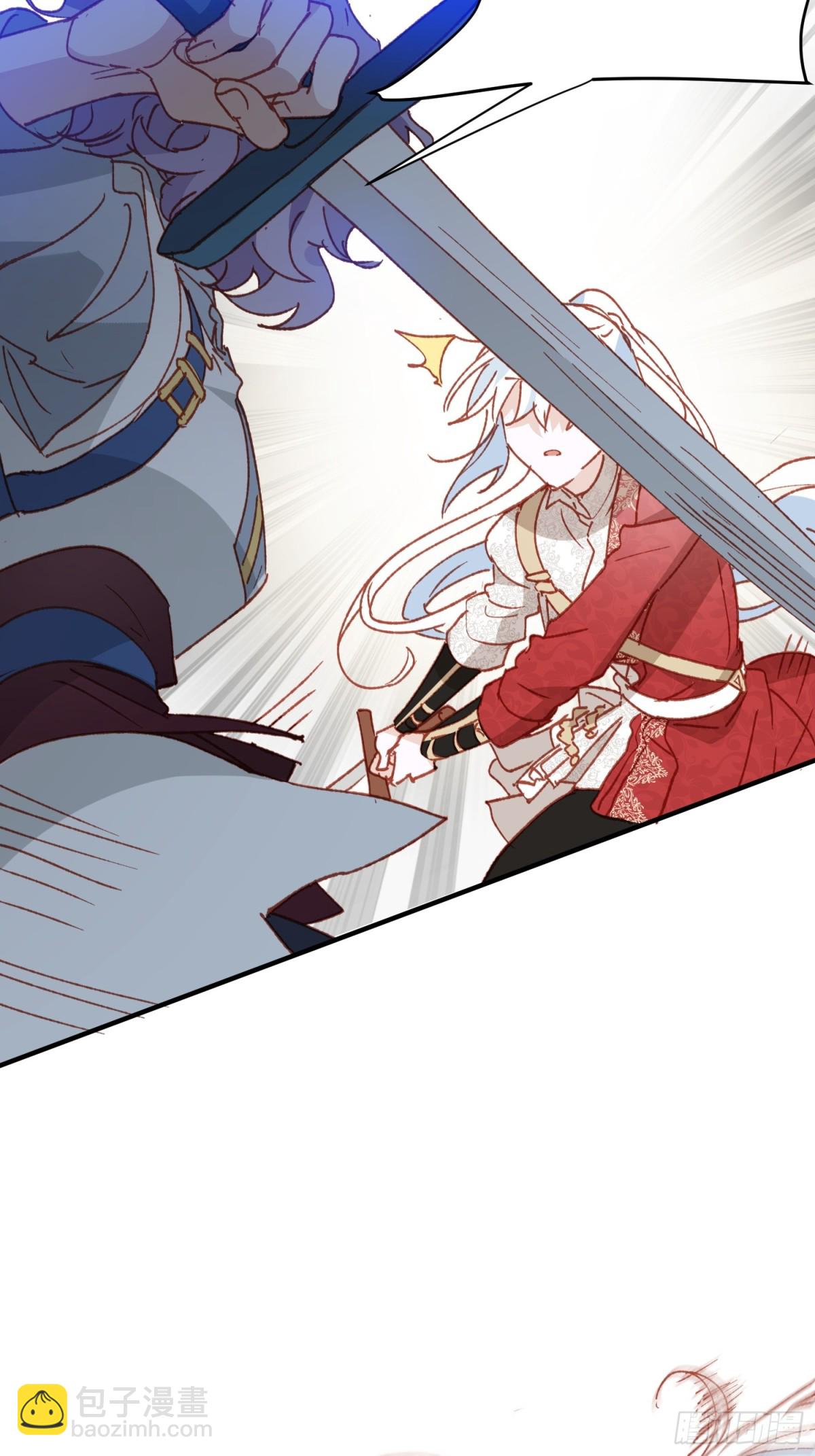 第48话 女儿恋爱了？-第45话