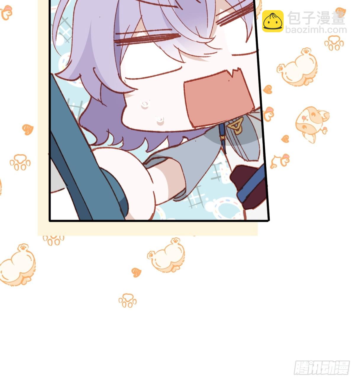 第48话 女儿恋爱了？-第45话