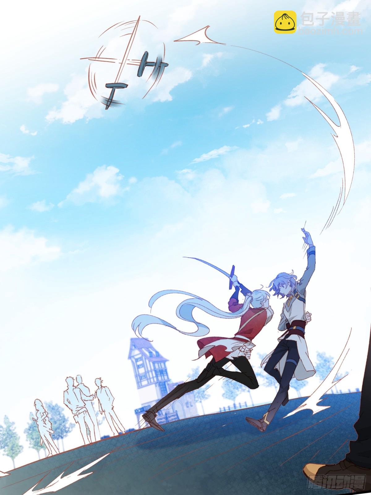 第48话 女儿恋爱了？-第45话