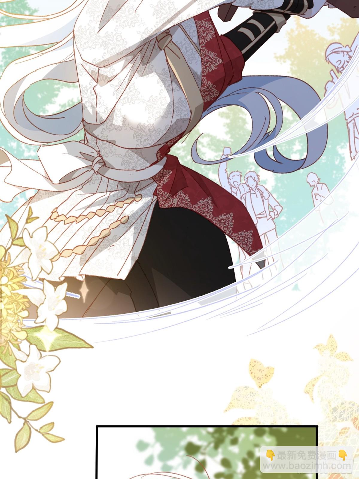 第48话 女儿恋爱了？-第45话