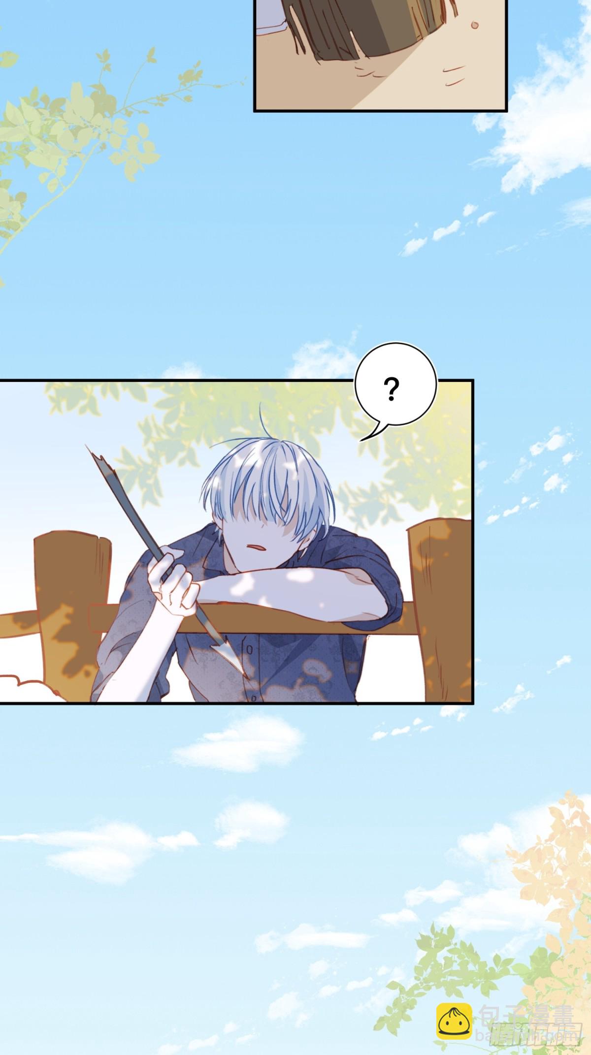 第48话 女儿恋爱了？-第45话