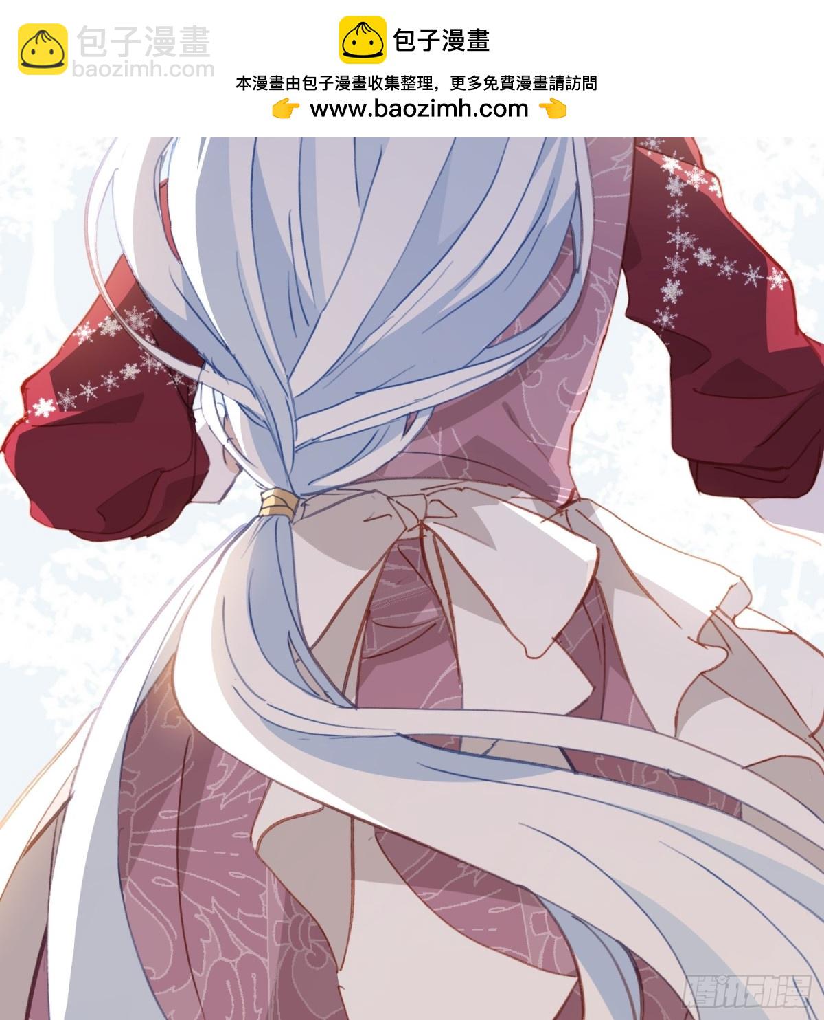 第48话 女儿恋爱了？-第45话