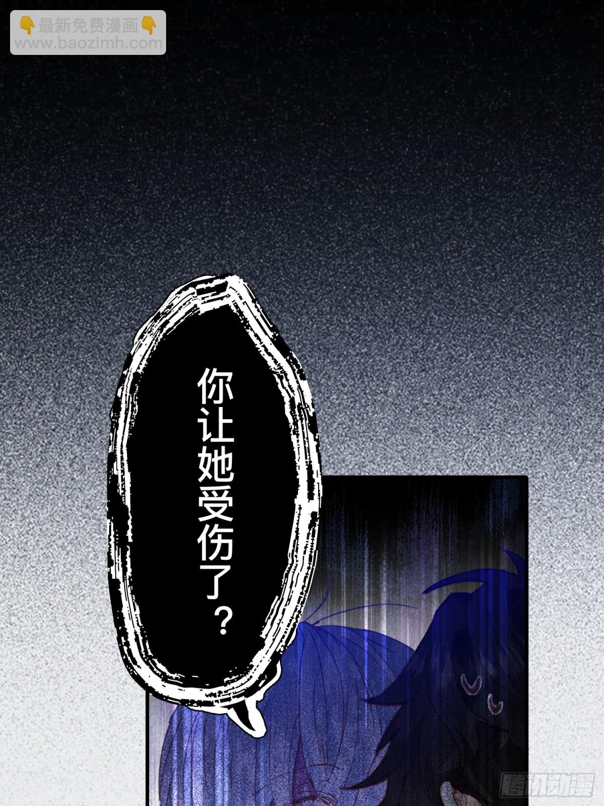 第48话 女儿恋爱了？-第45话