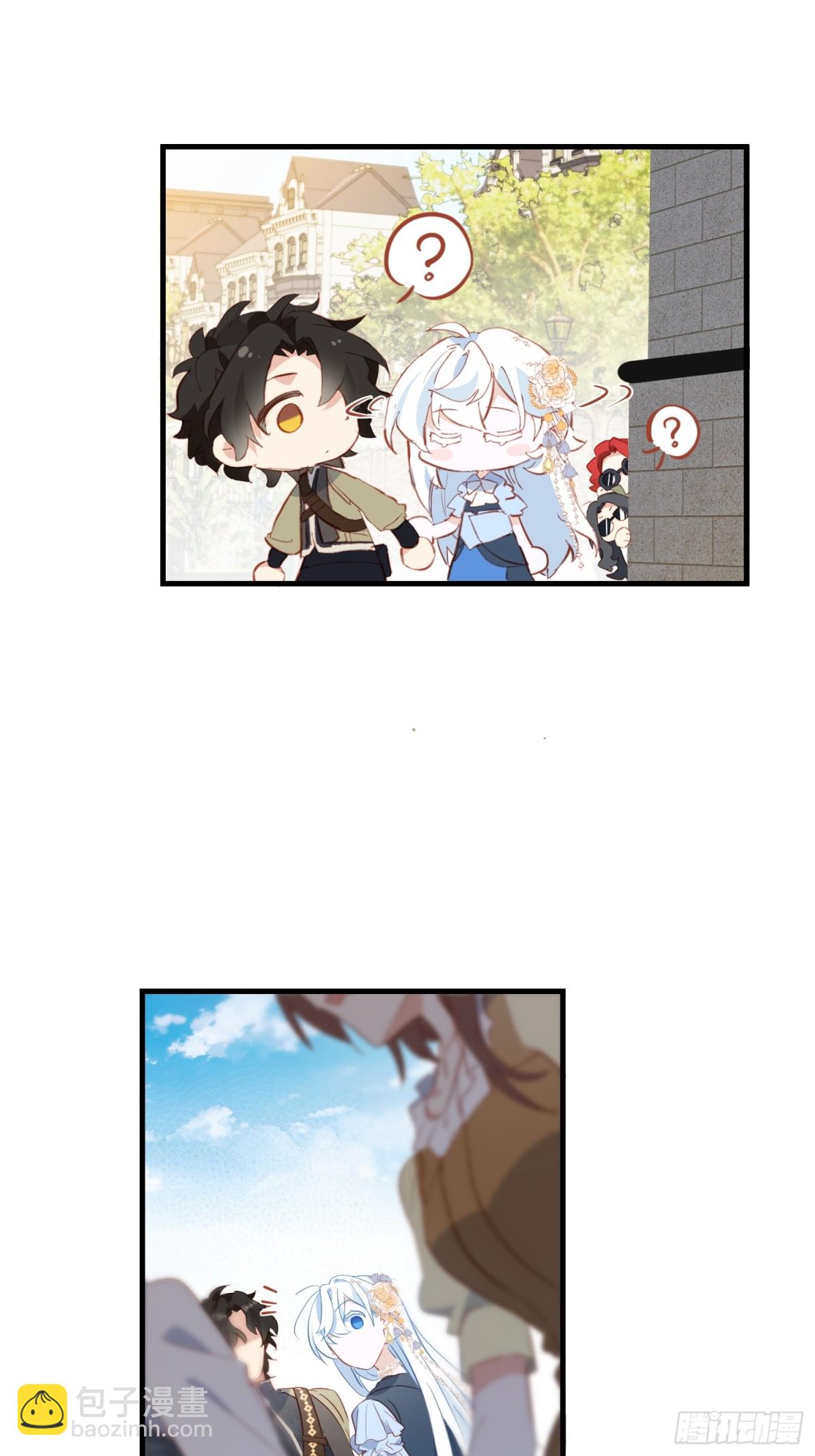 第50话 这是约会-第49话