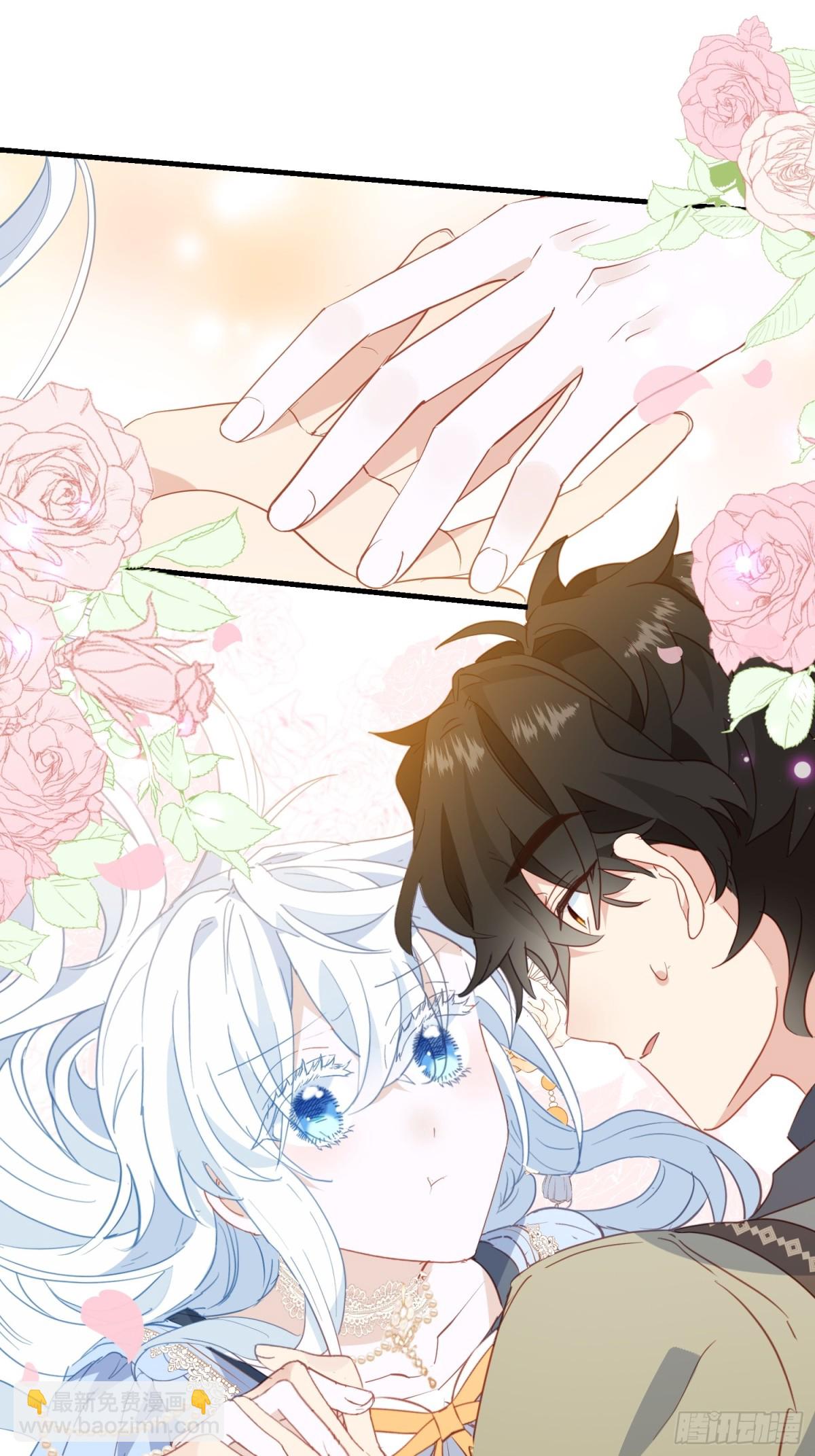 第50话 这是约会-第49话