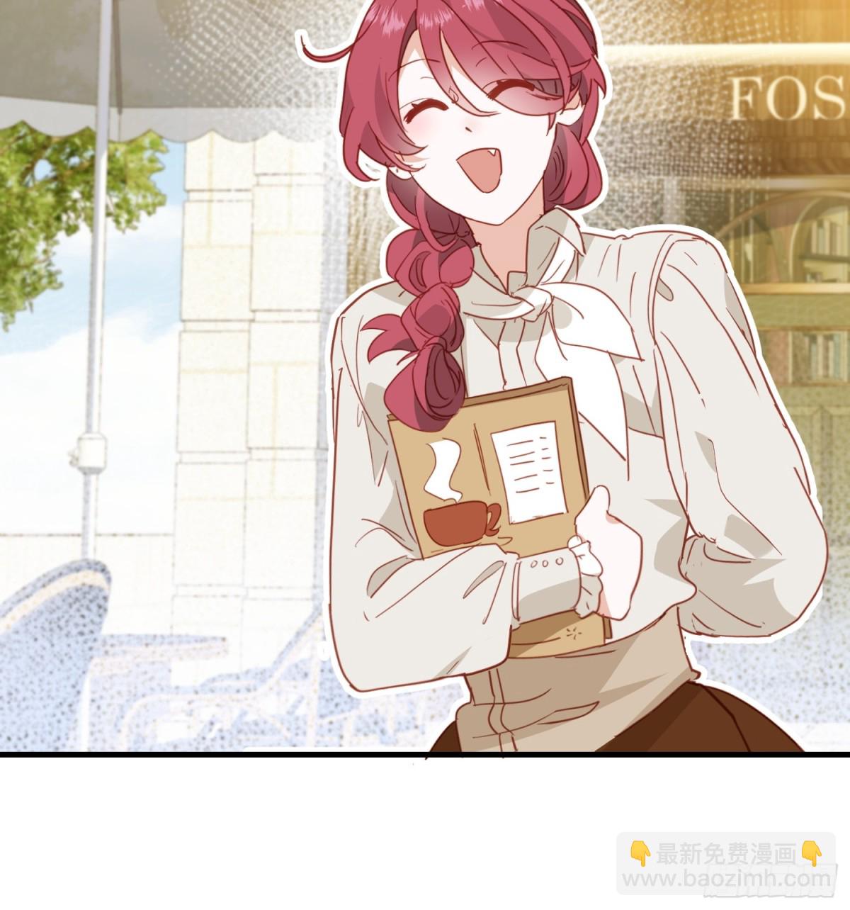 第50话 这是约会-第49话