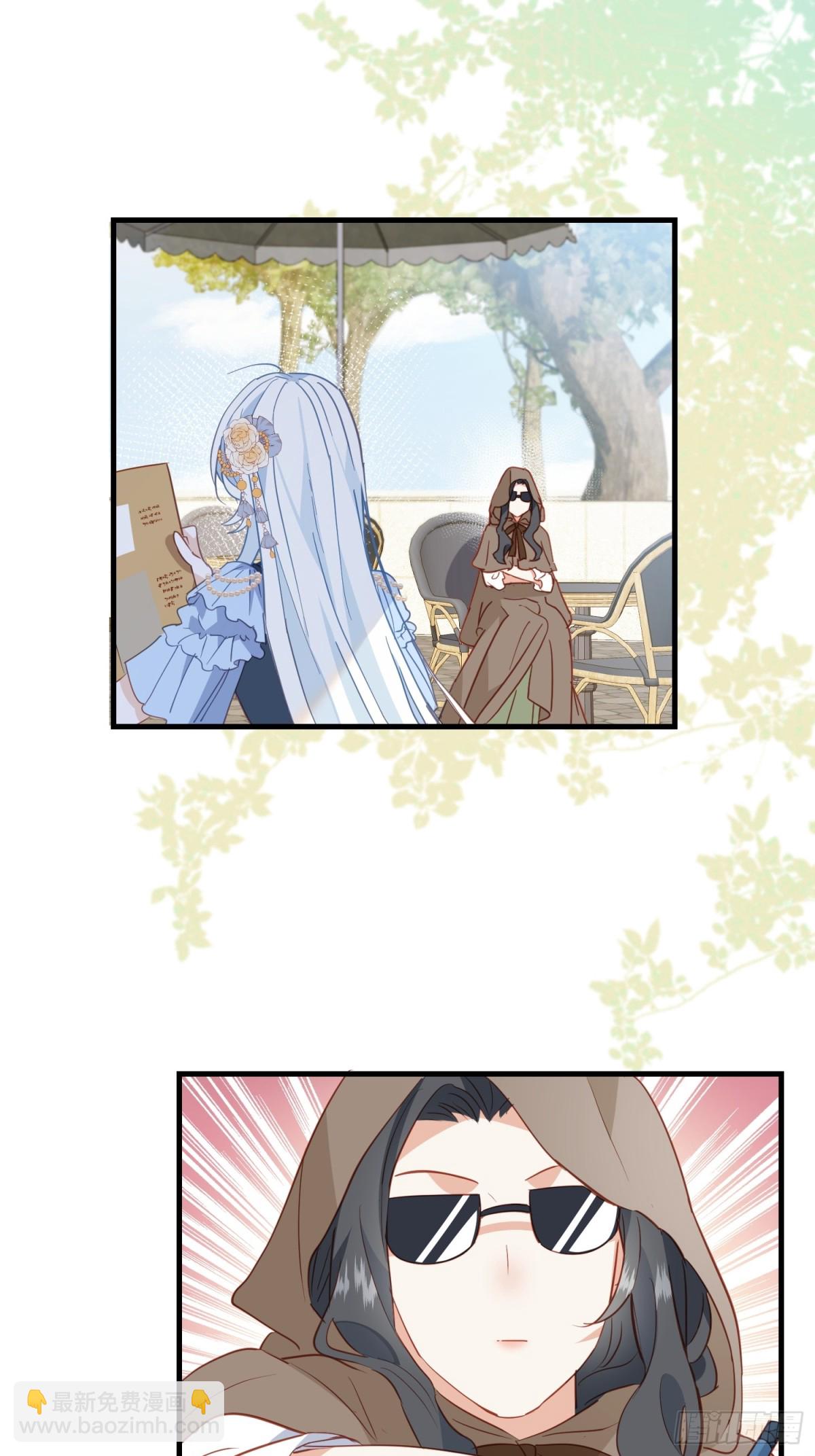 第50话 这是约会-第49话