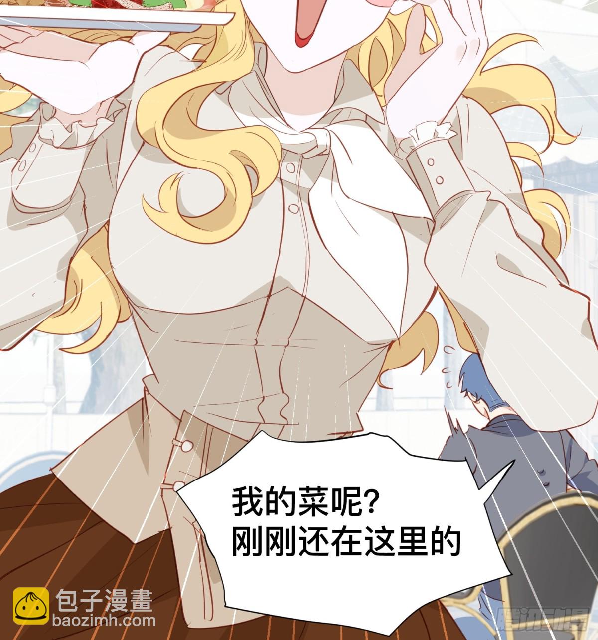 第50话 这是约会-第49话