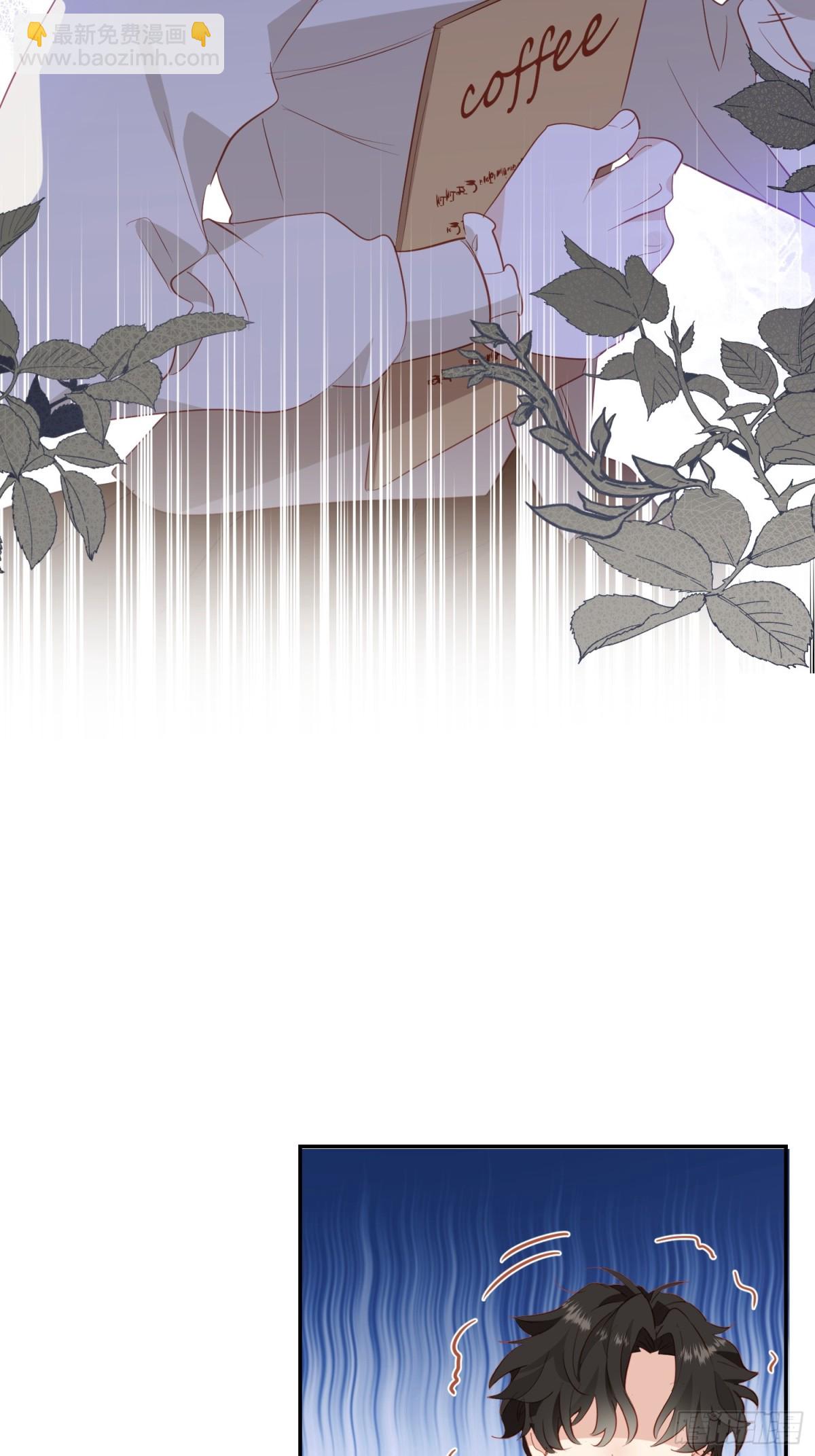 第50话 这是约会-第49话