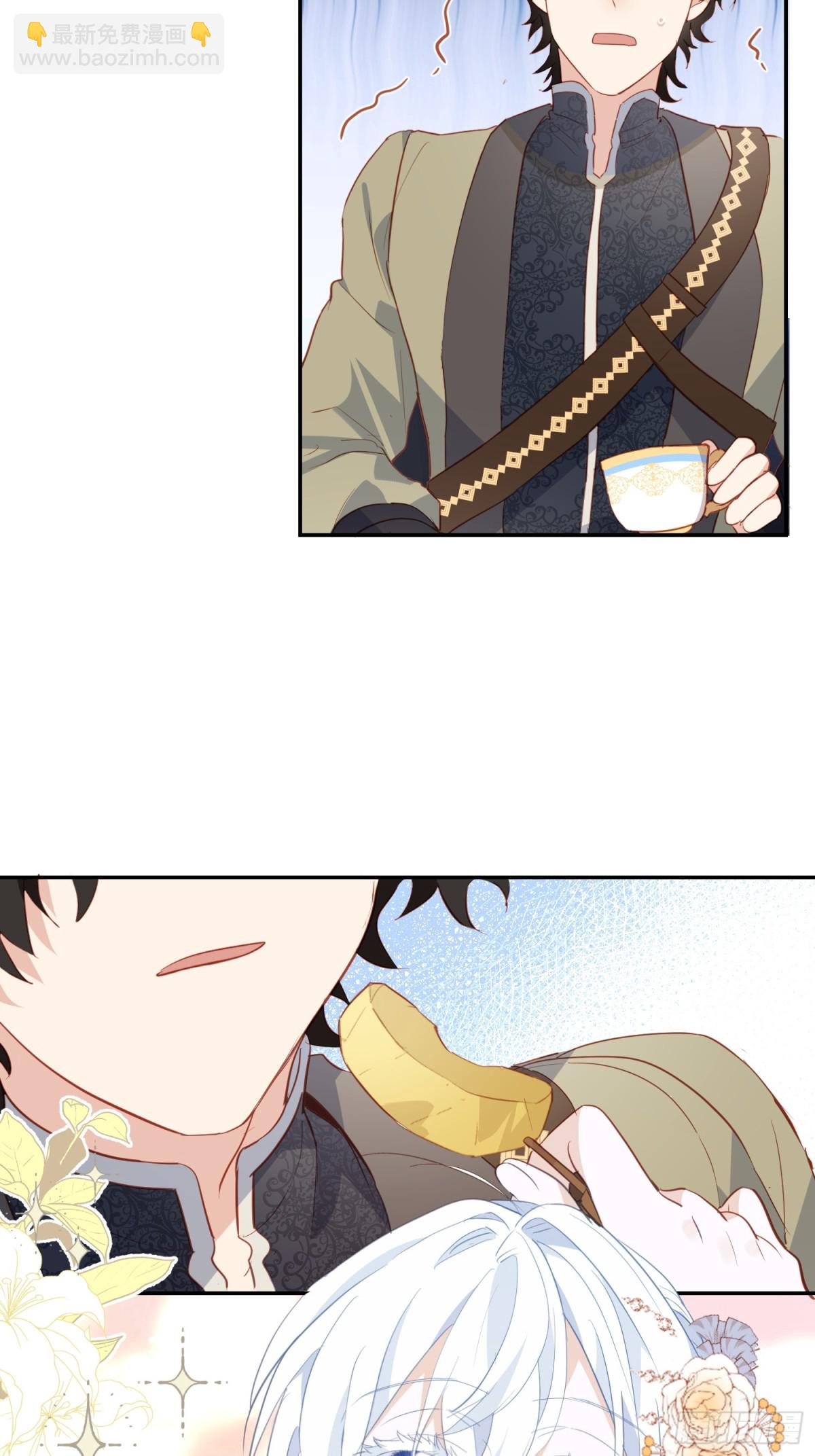 第50话 这是约会-第49话