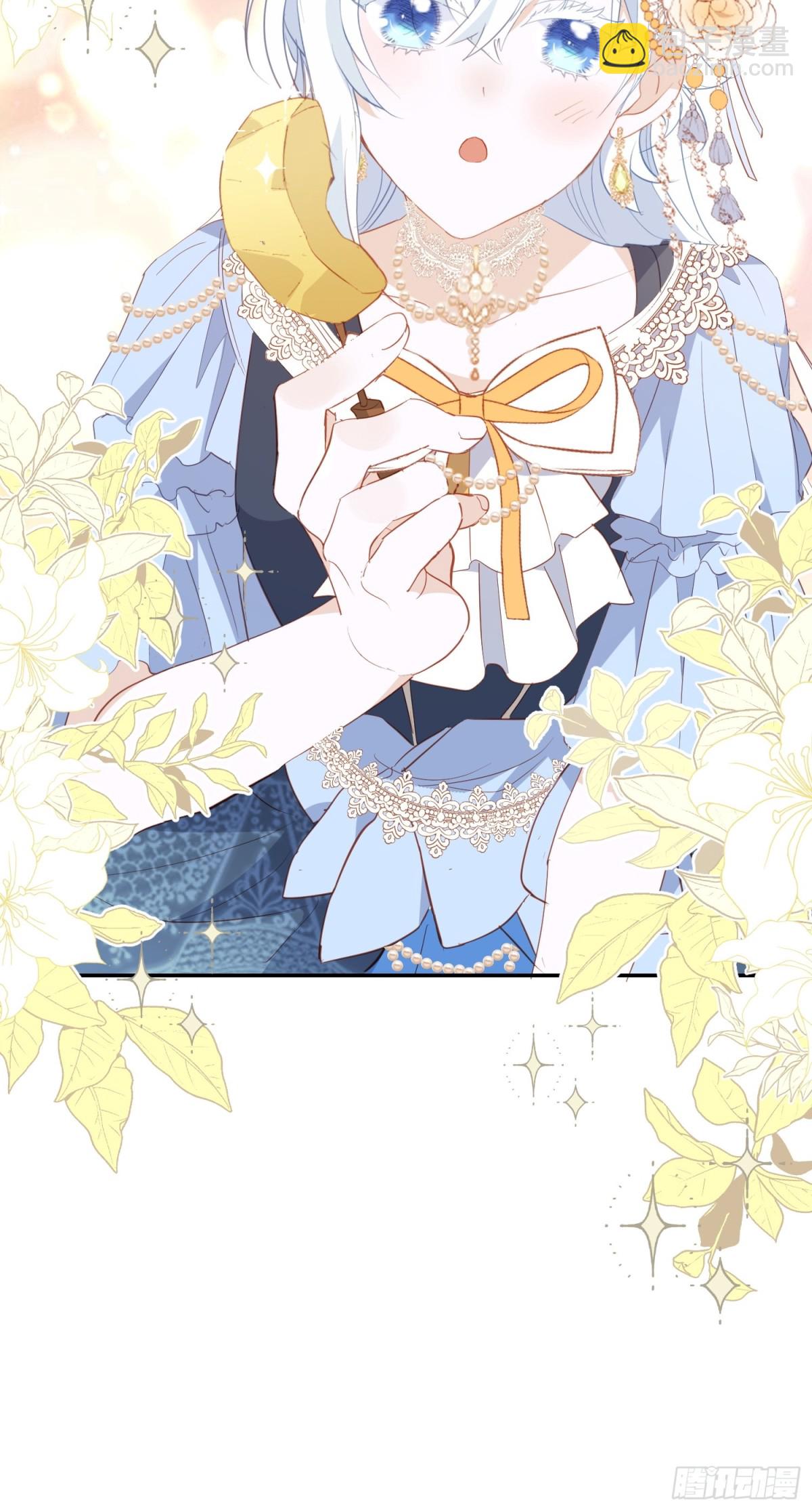 第50话 这是约会-第49话