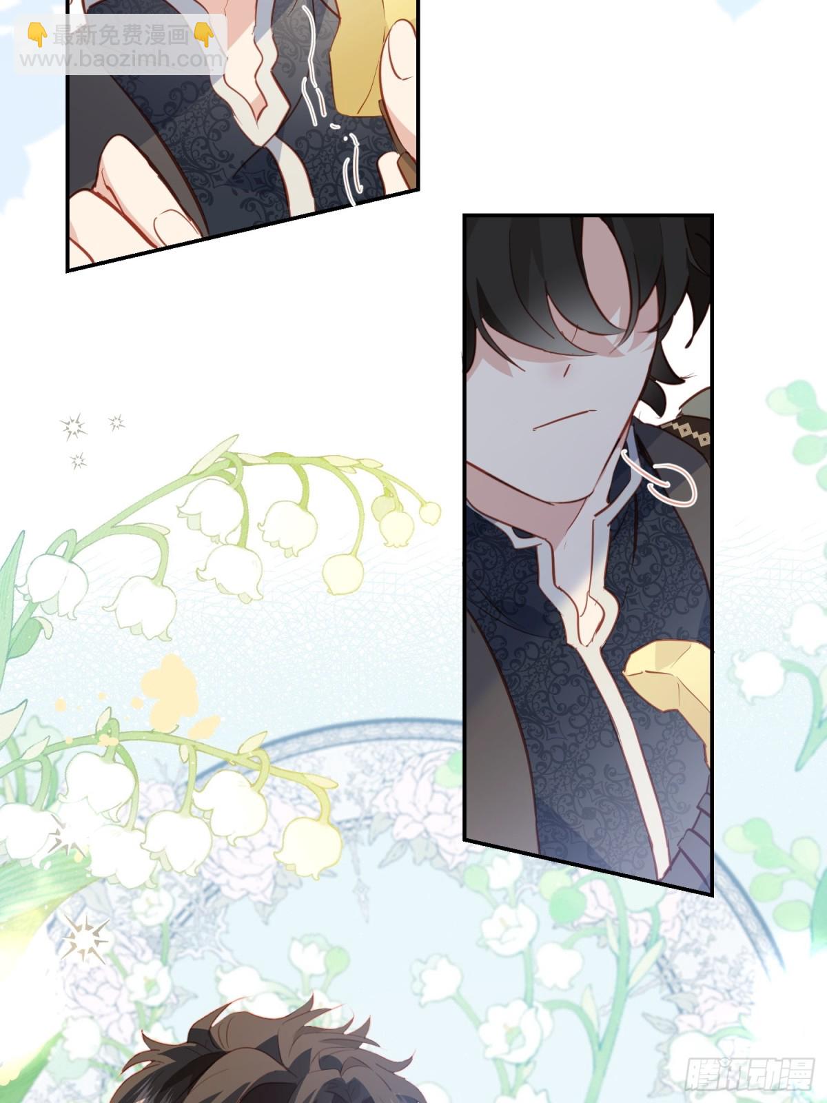 第50话 这是约会-第49话