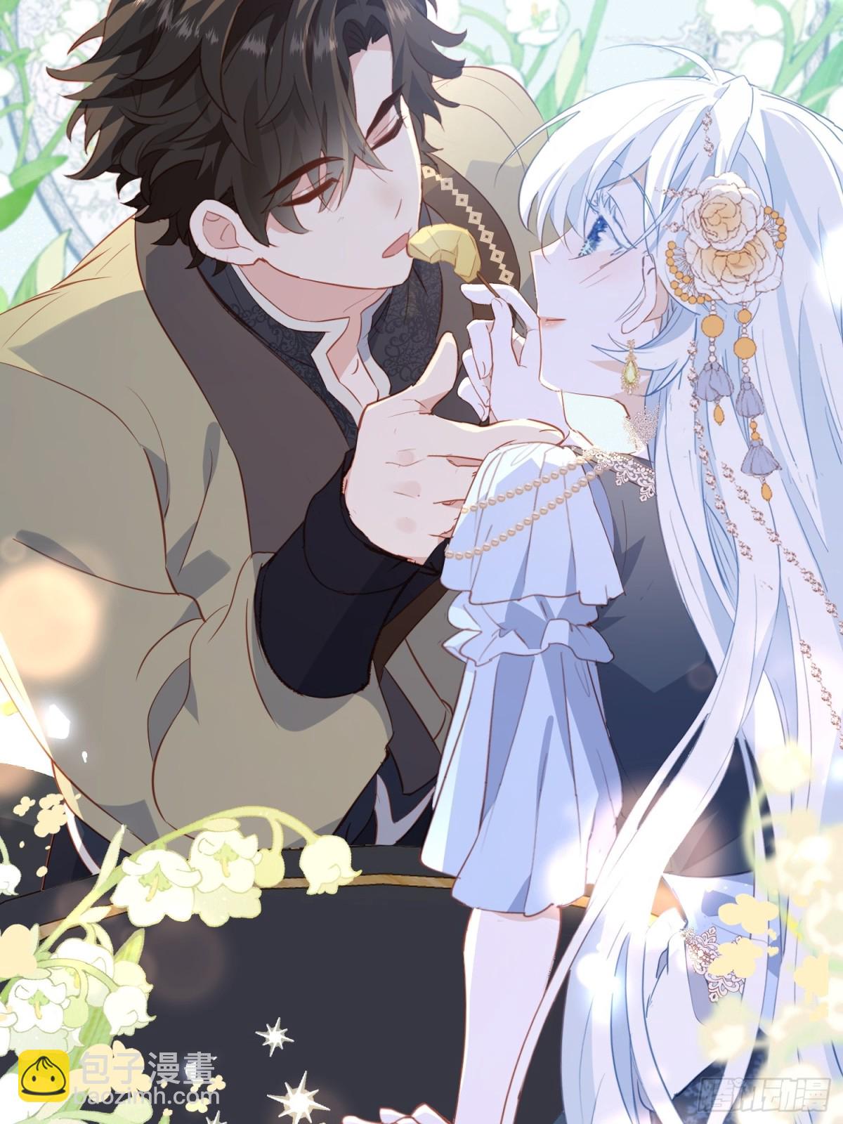 第50话 这是约会-第49话