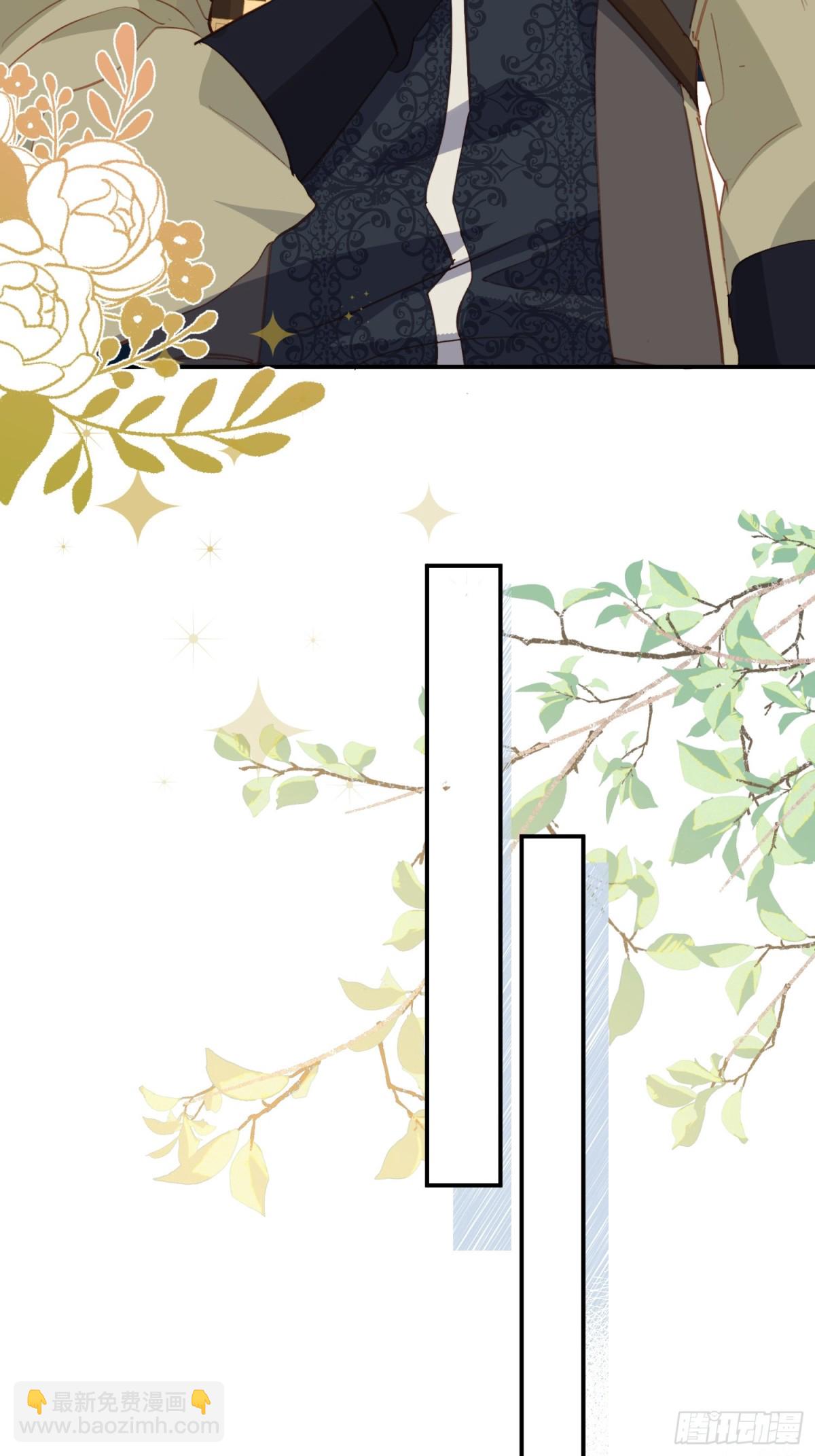 第52话 谢谢你们成为我的朋友-第51话