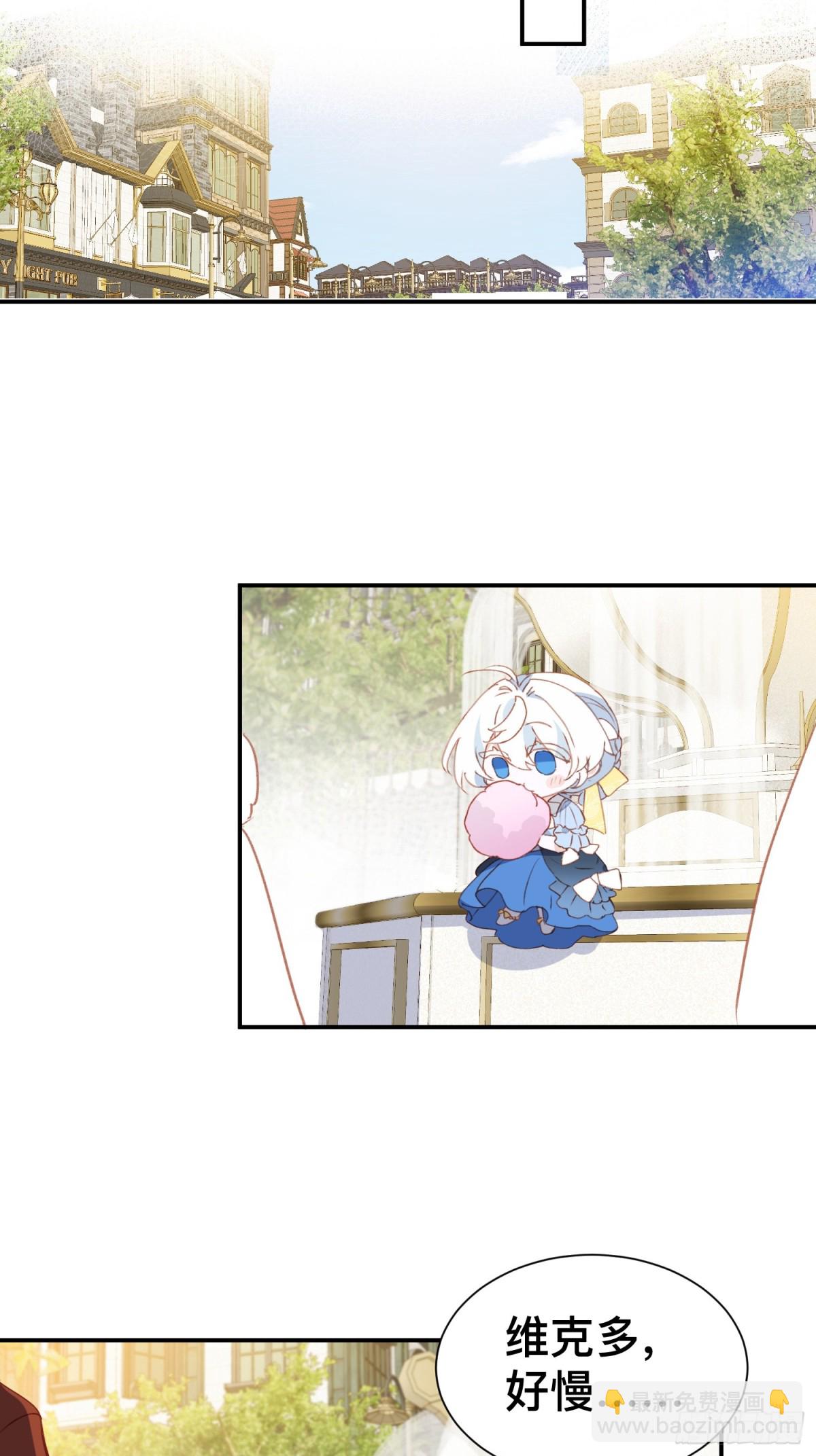 第52话 谢谢你们成为我的朋友-第51话