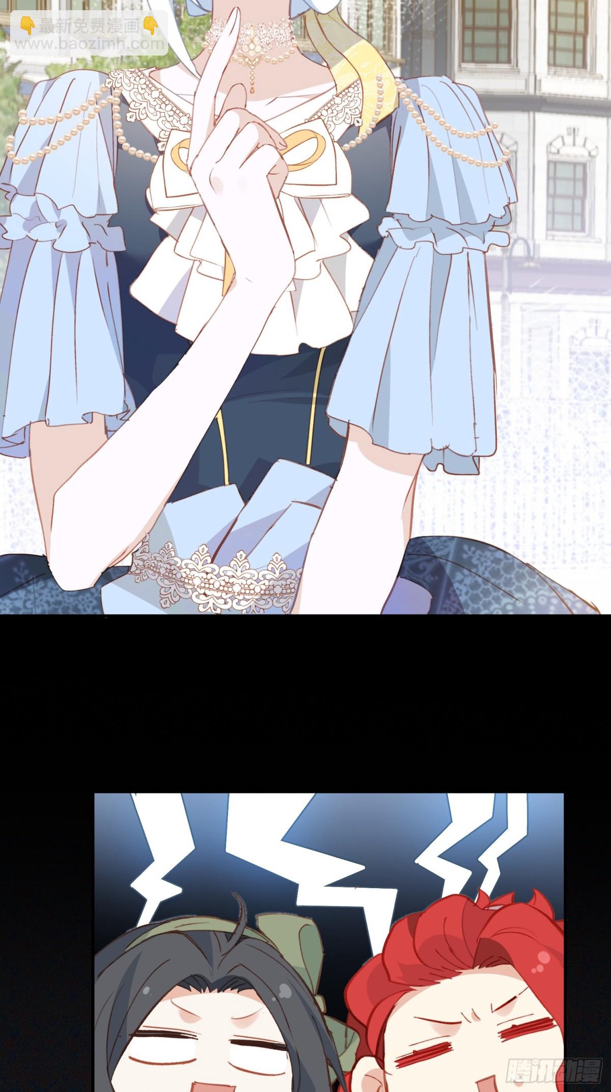 第52话 谢谢你们成为我的朋友-第51话