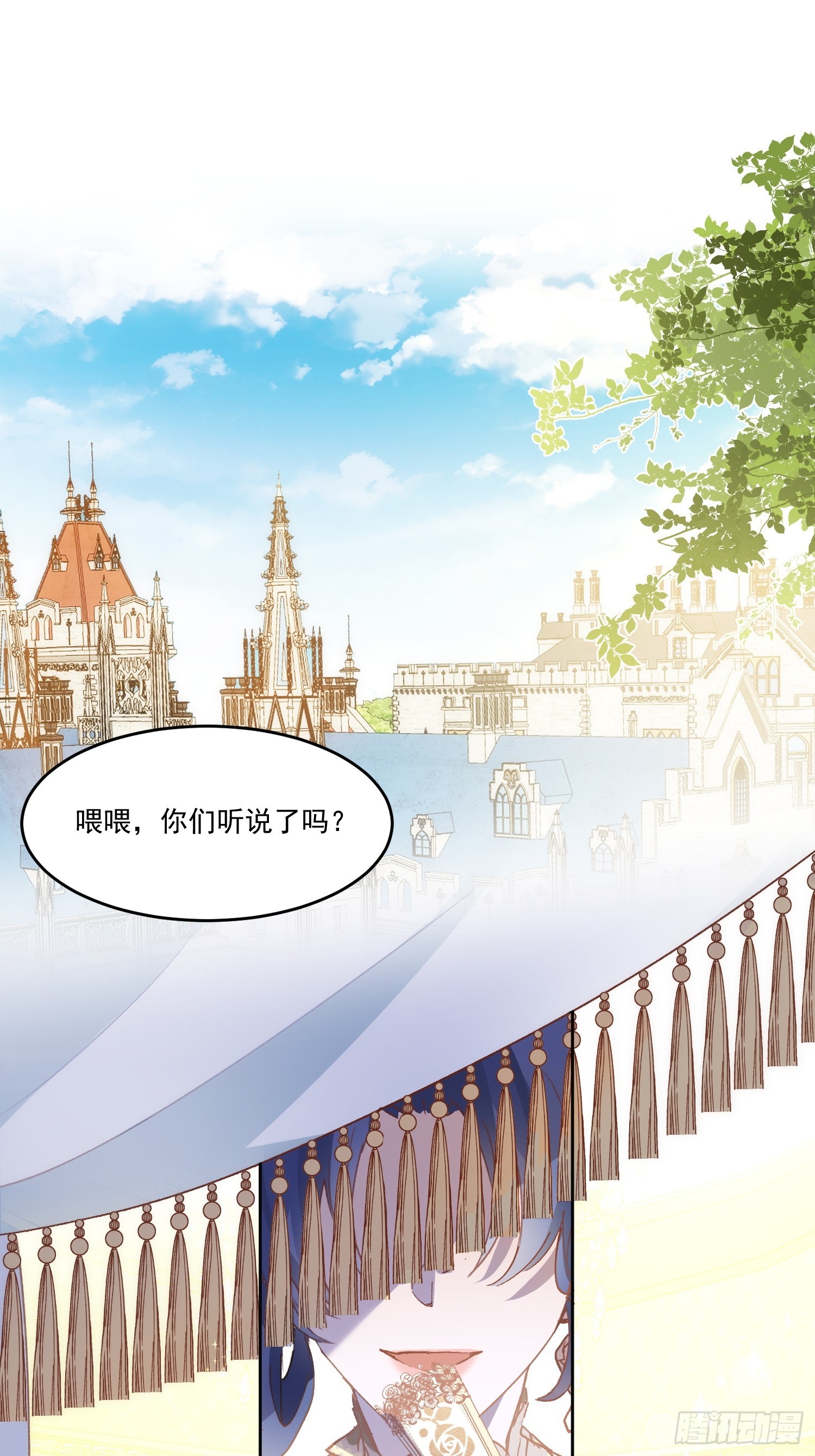 第5话 凶巴巴的团长-第7话