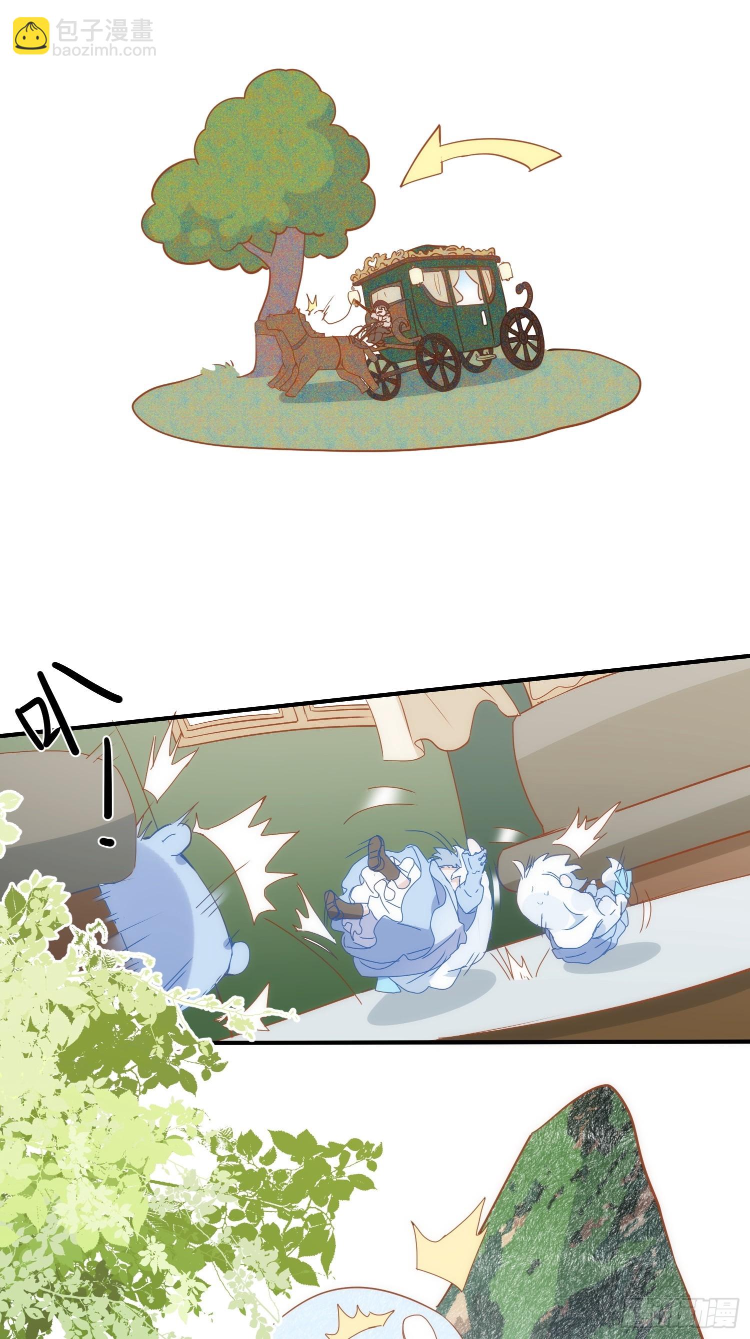 第5话 凶巴巴的团长-第7话