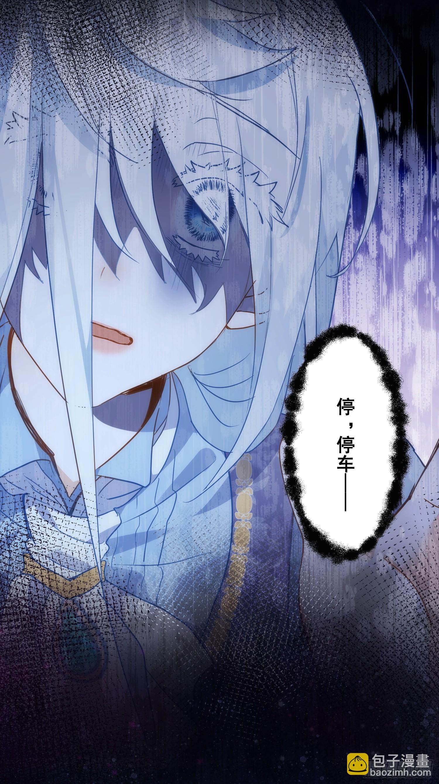 第5话 凶巴巴的团长-第7话