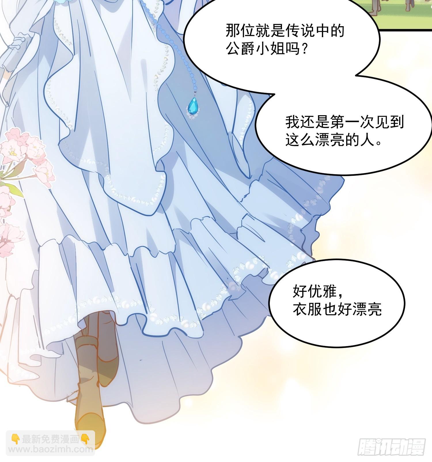 第5话 凶巴巴的团长-第7话