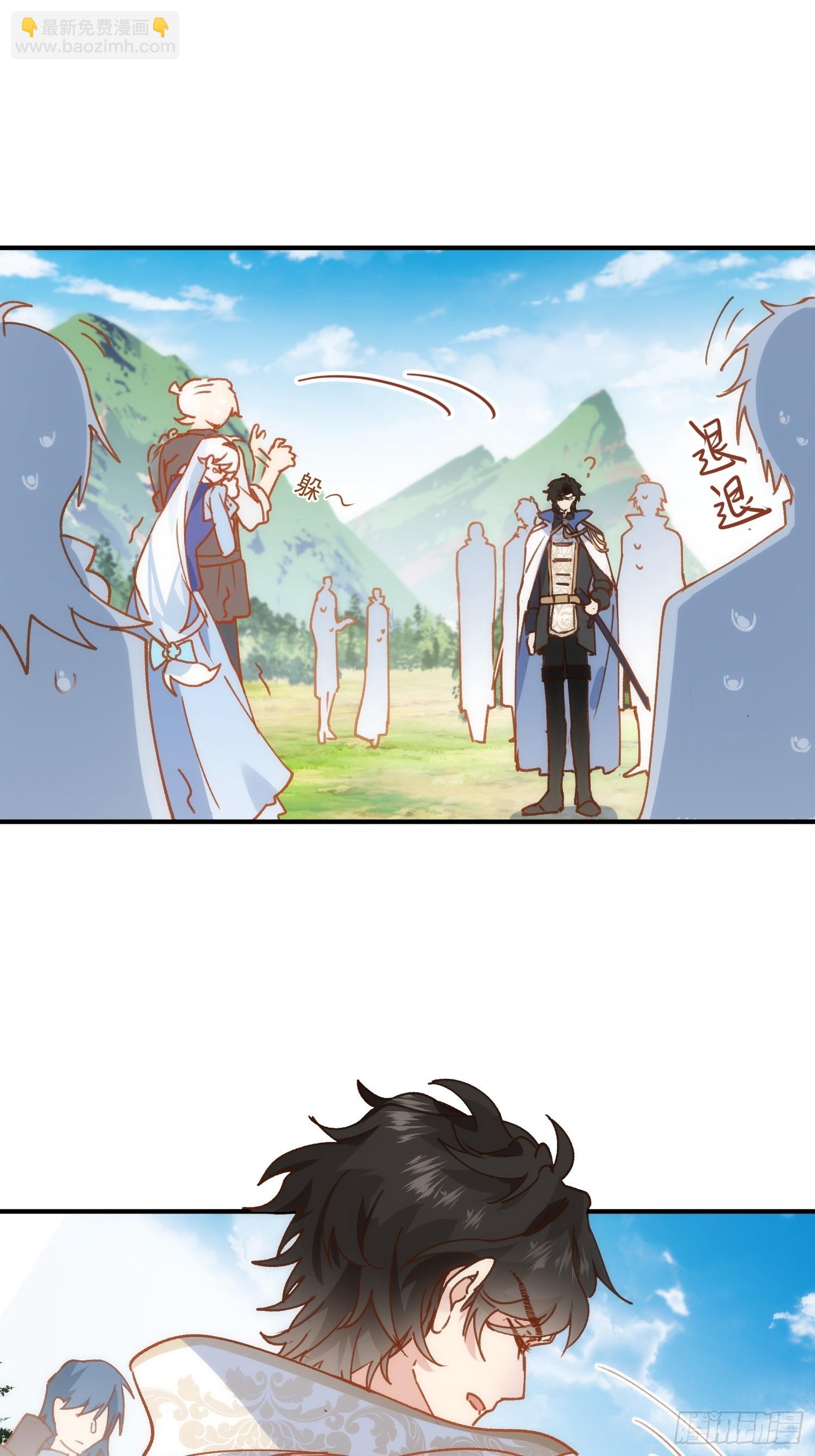 第5话 凶巴巴的团长-第7话