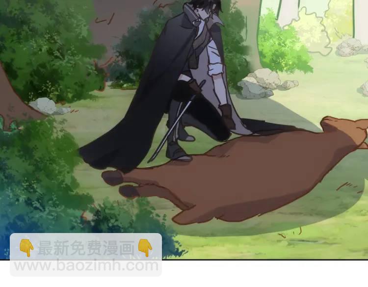 第8话 累赘(1/3)-第9话