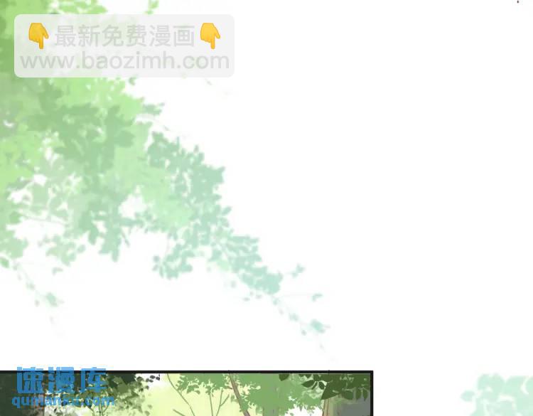 第8话 累赘(1/3)-第9话